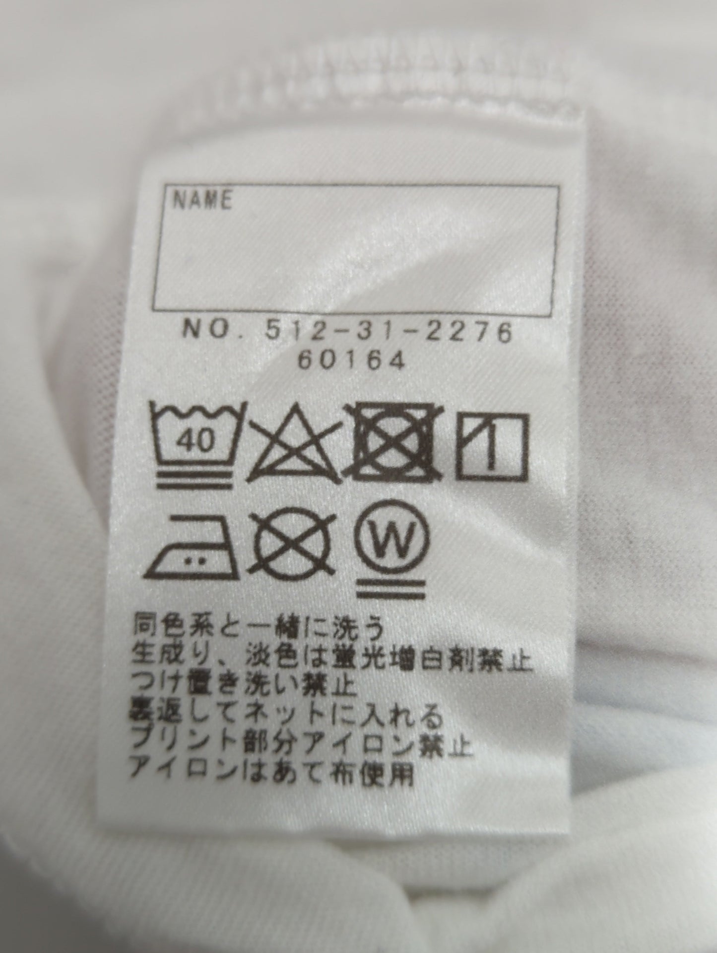 SHIPS KIDS:ドット&スター プリント TEE(100〜130cm)