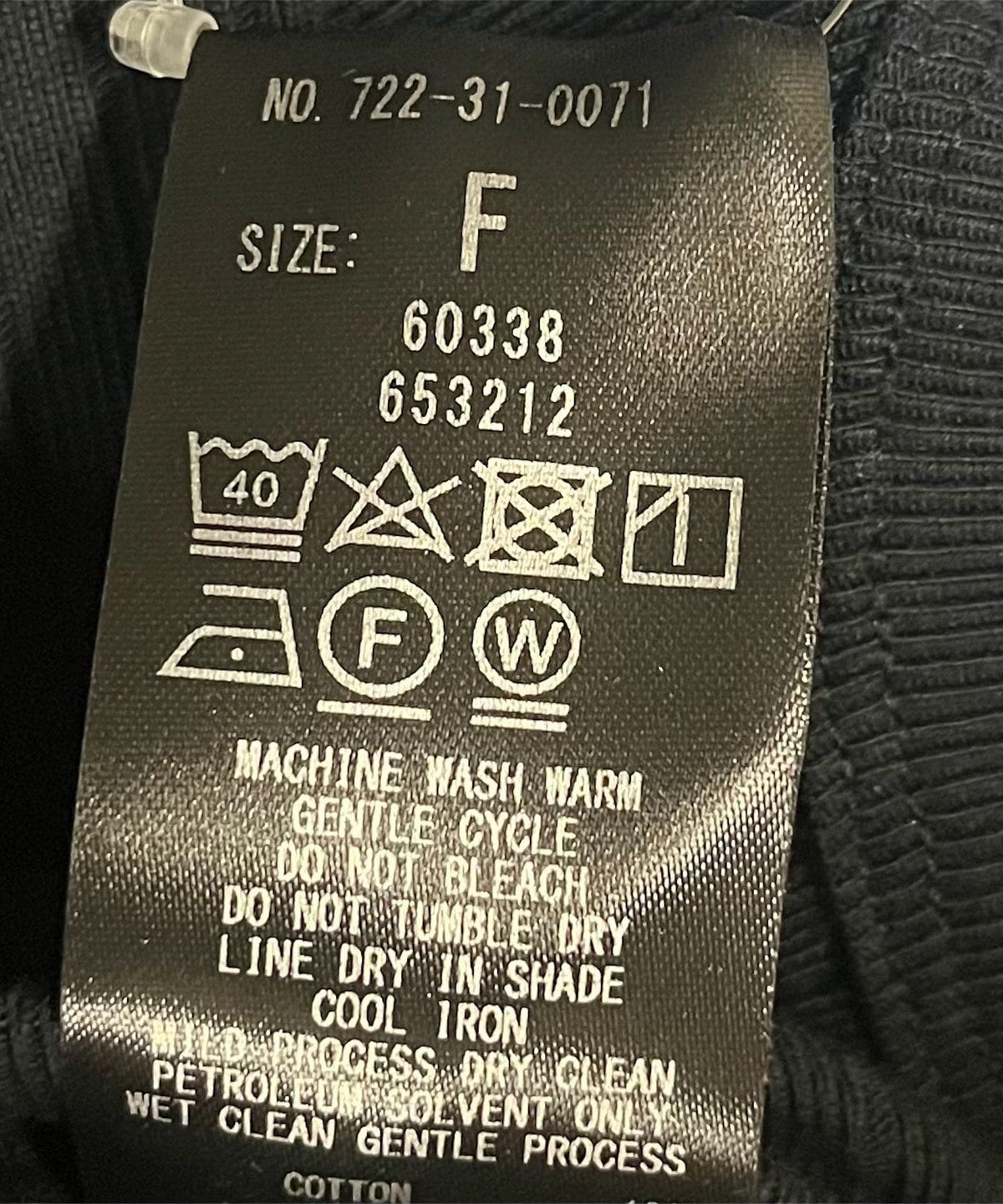 SHIPS any:〈洗濯機可能〉テレコ リブ ハーフスリーブ TEE