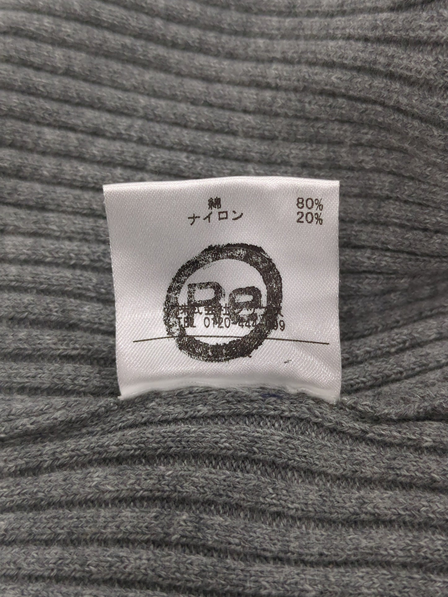 SHIPS KIDS:17FW リブスパッツ(無地)