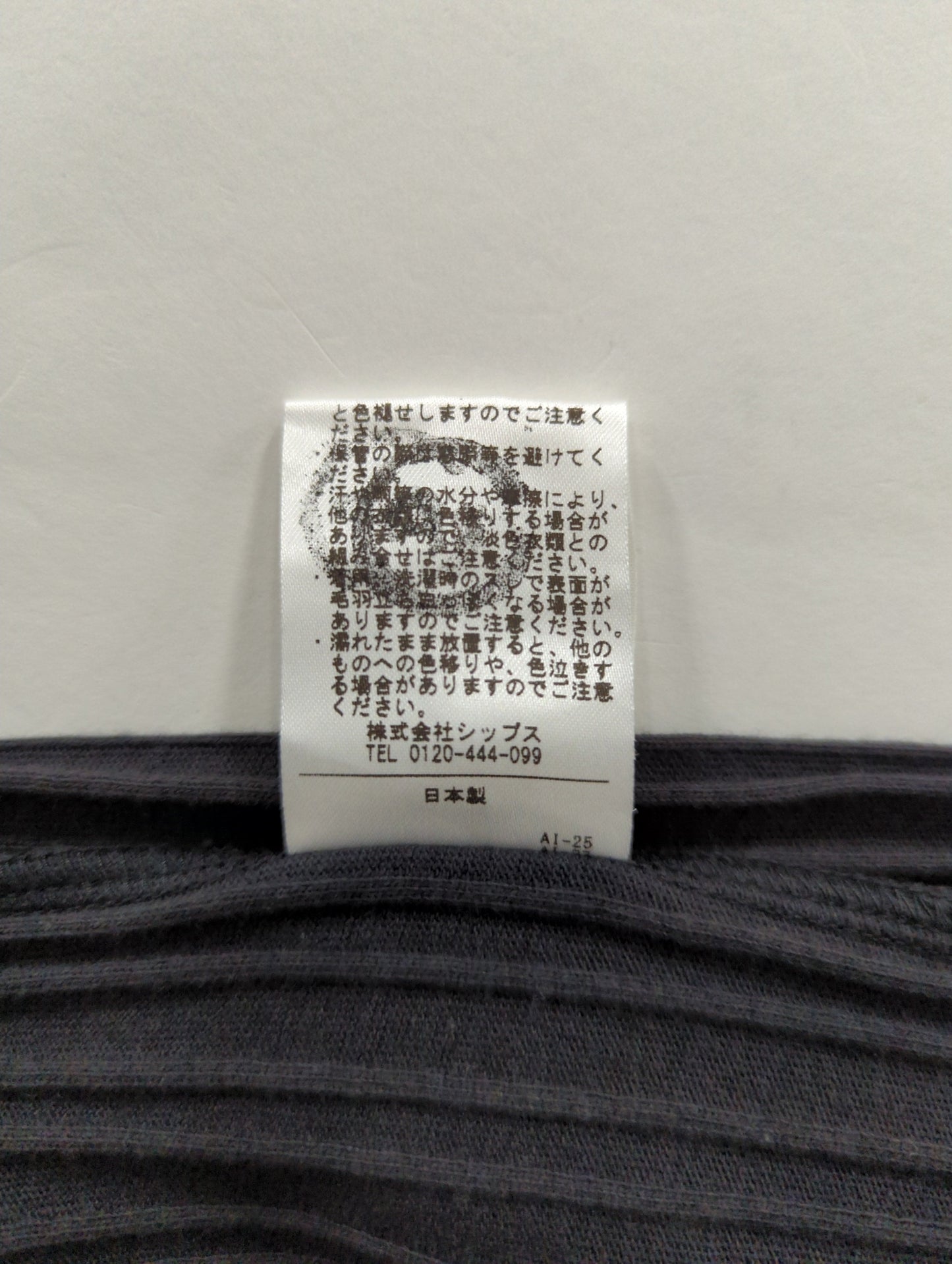 PrimaryNavyLabel:リブボートネックプルオーバー