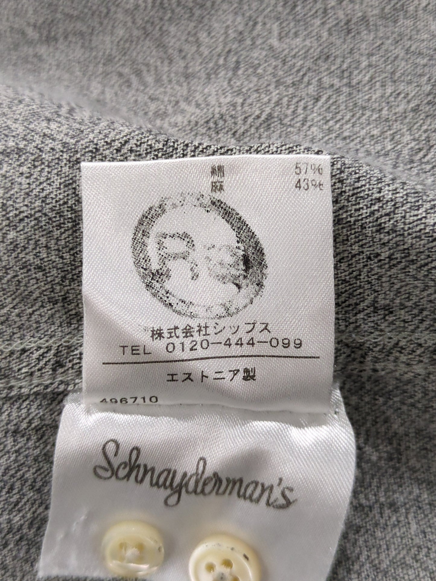 SCHNAYDERMANS:シャツ/ブラウス