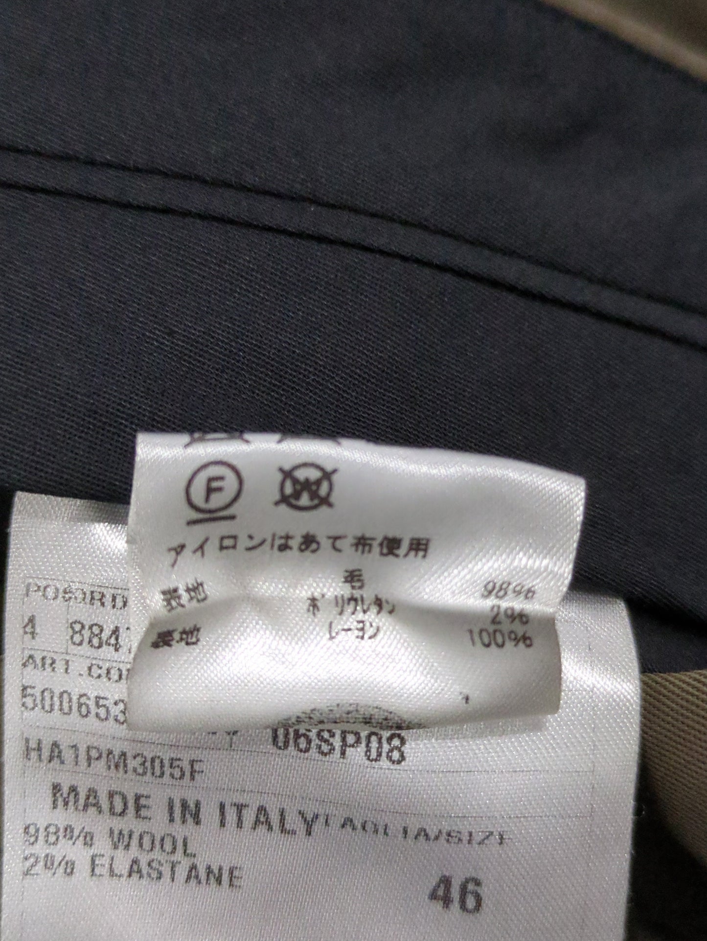 VALDITARO:S3B3PNP WOOL SLD