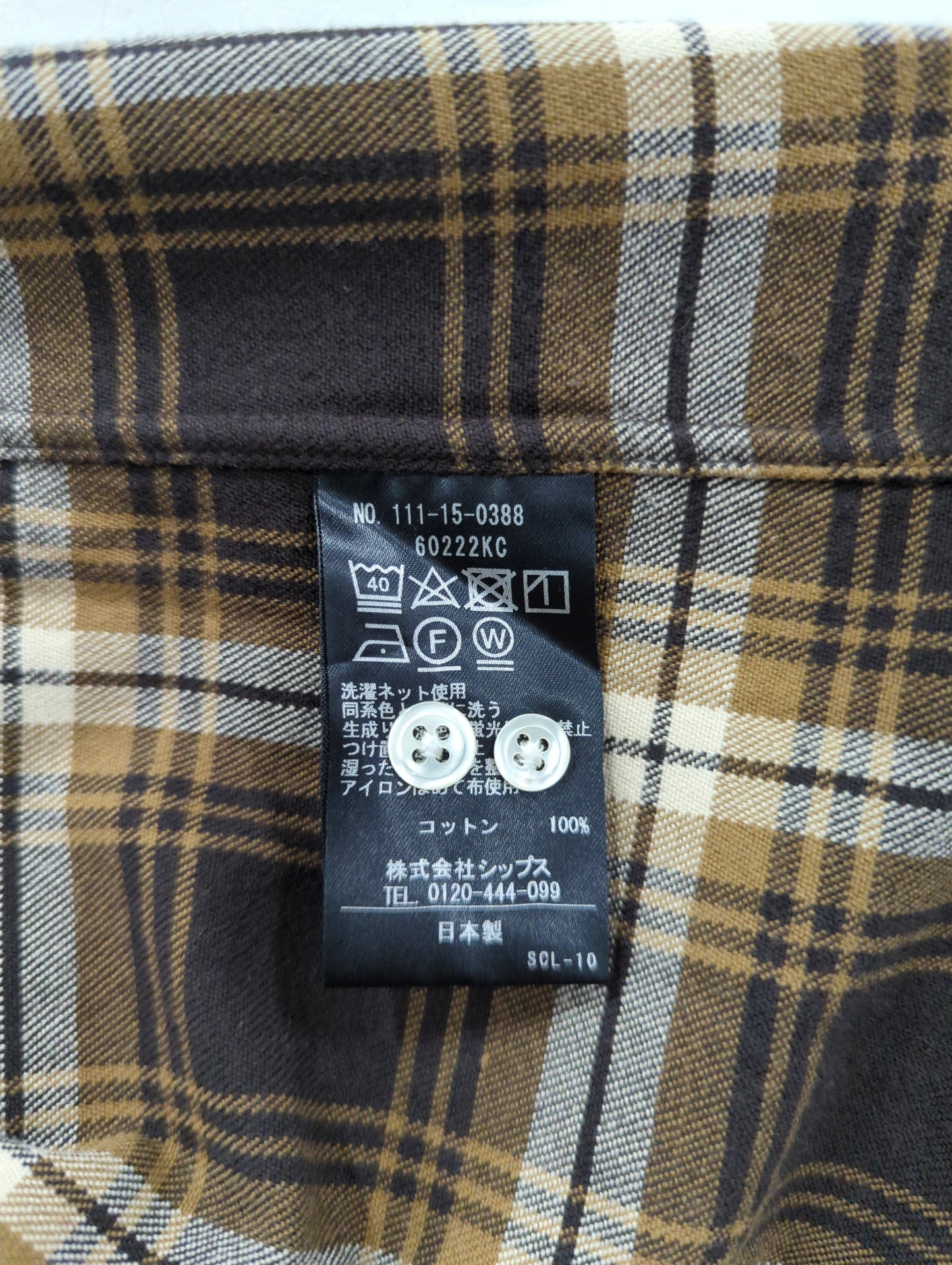 SHIPS: japan quality フェザー チェック レギュラーカラー ネルシャツ2