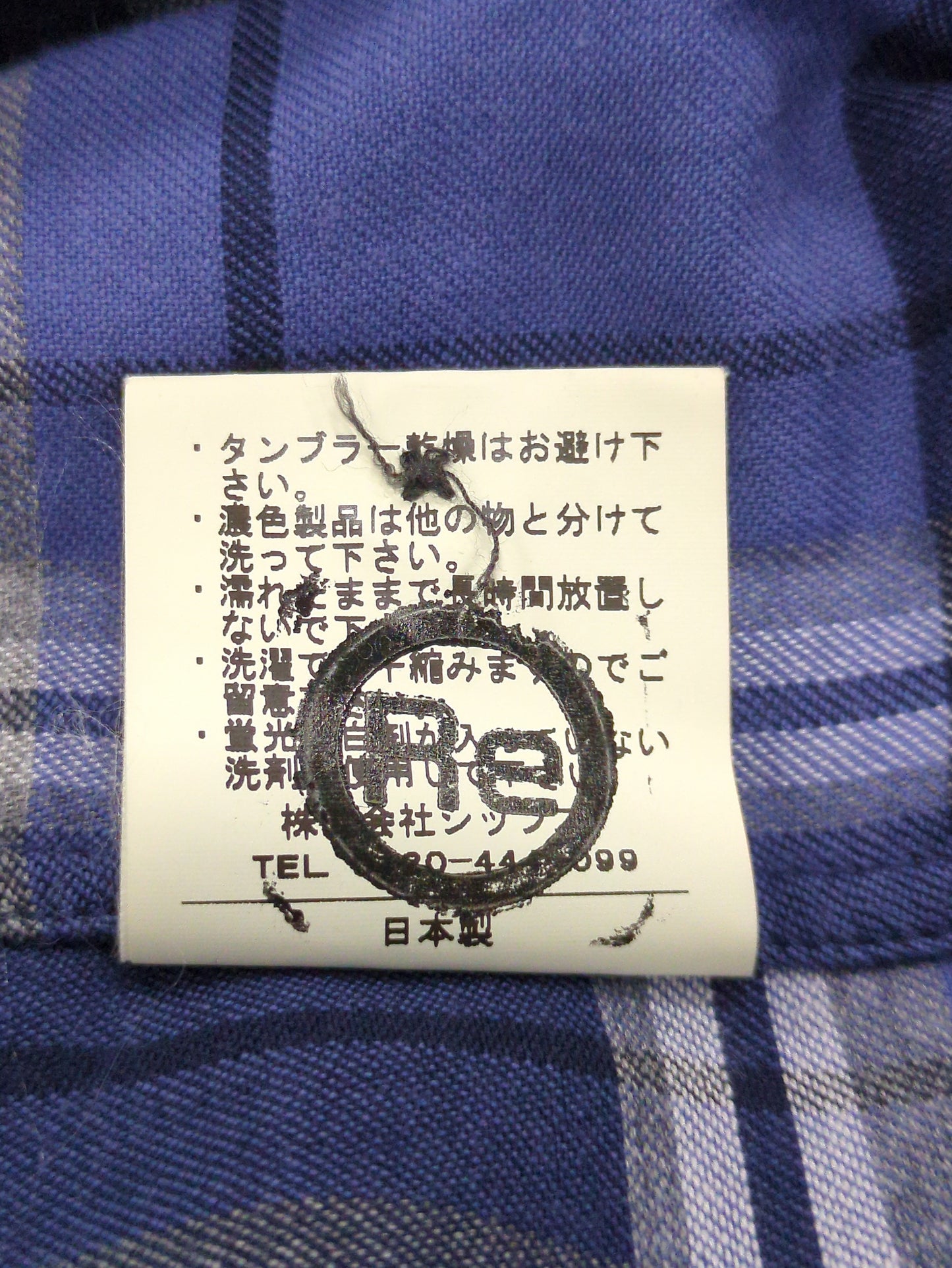 SHIPS:COTTON NEL SHIRT(CHK)