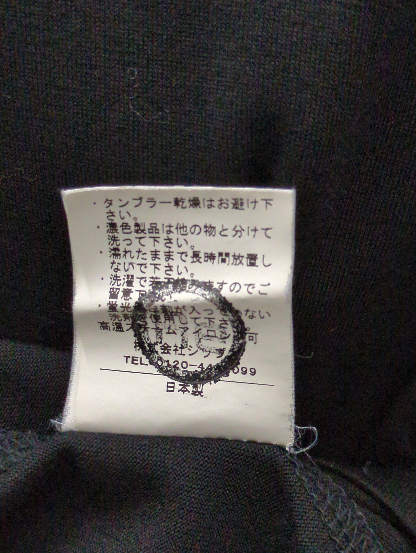 SHIPS:Tシャツ/カットソー