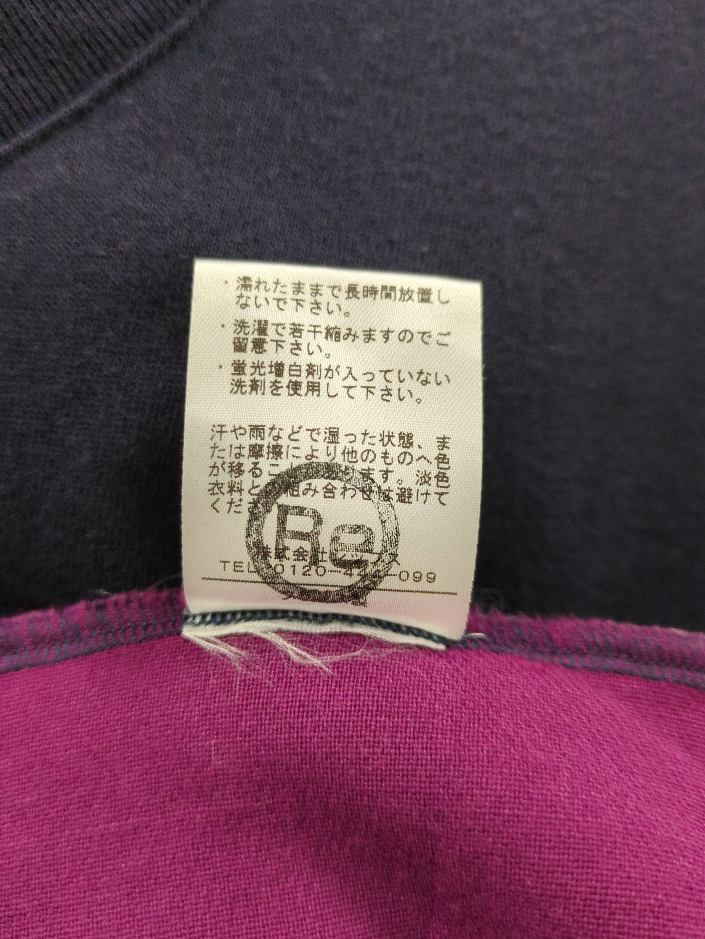 MIMI S BEER:Tシャツ/カットソー