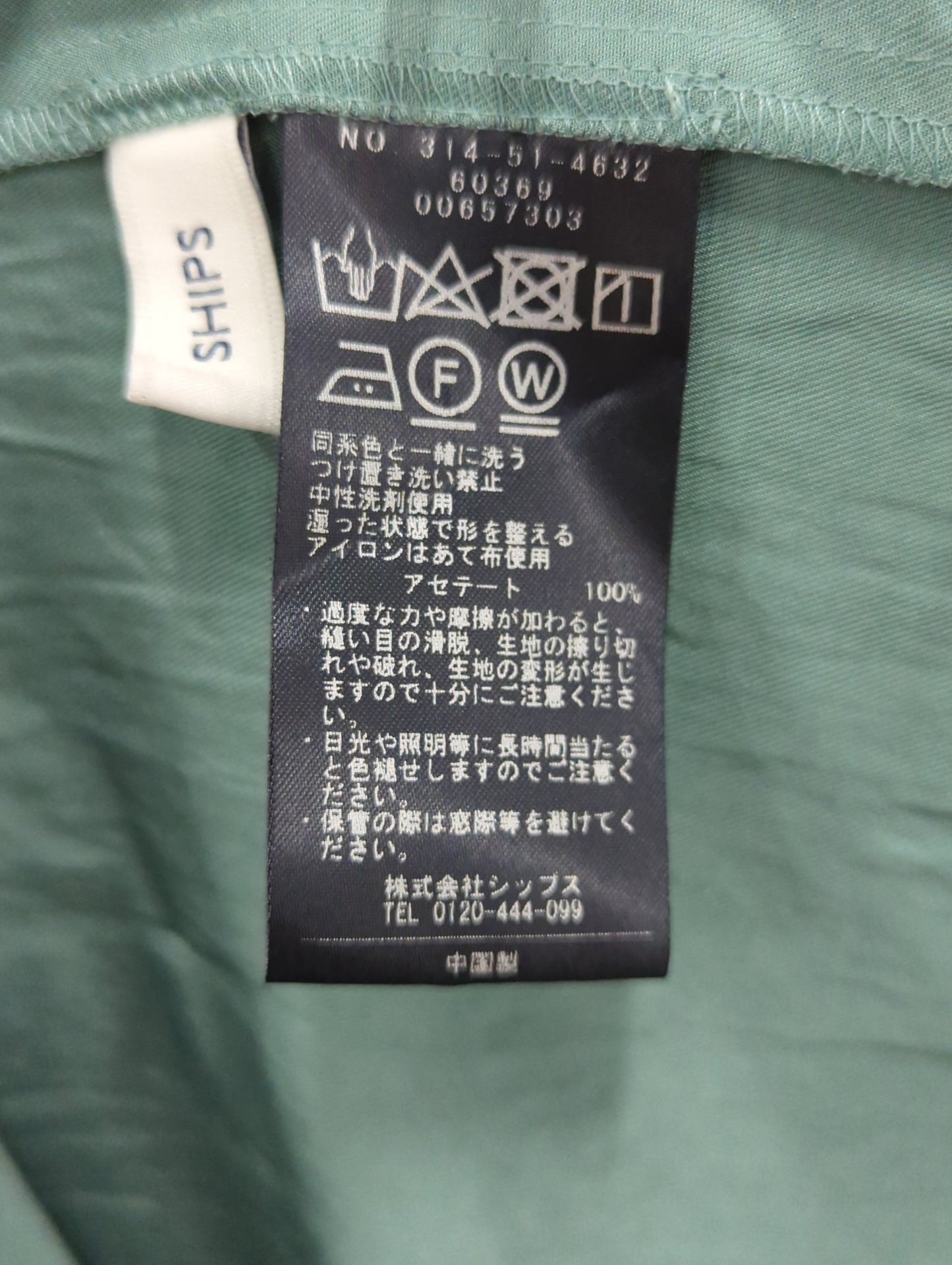 〈手洗い可能〉アセテート ギャザー ボリューム ワンピース