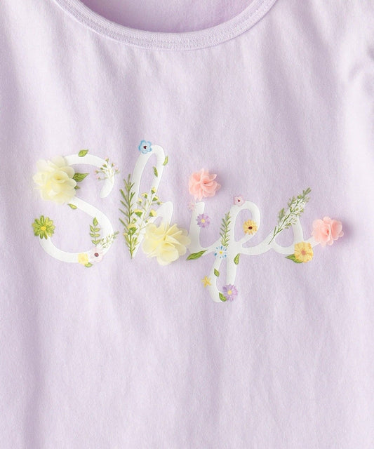 SHIPS KIDS:フラワー ロゴ 半袖 TEE(80〜90cm)