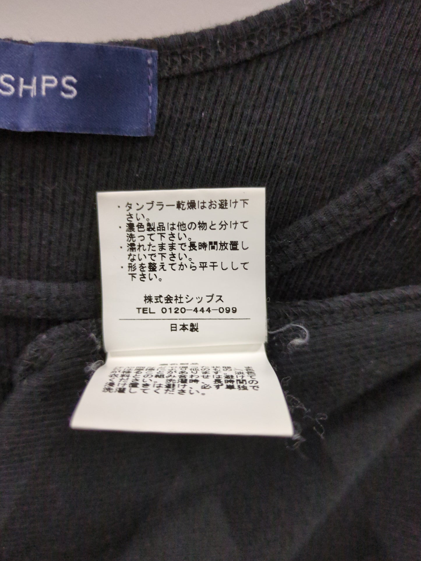 SHIPS:Tシャツ/カットソー