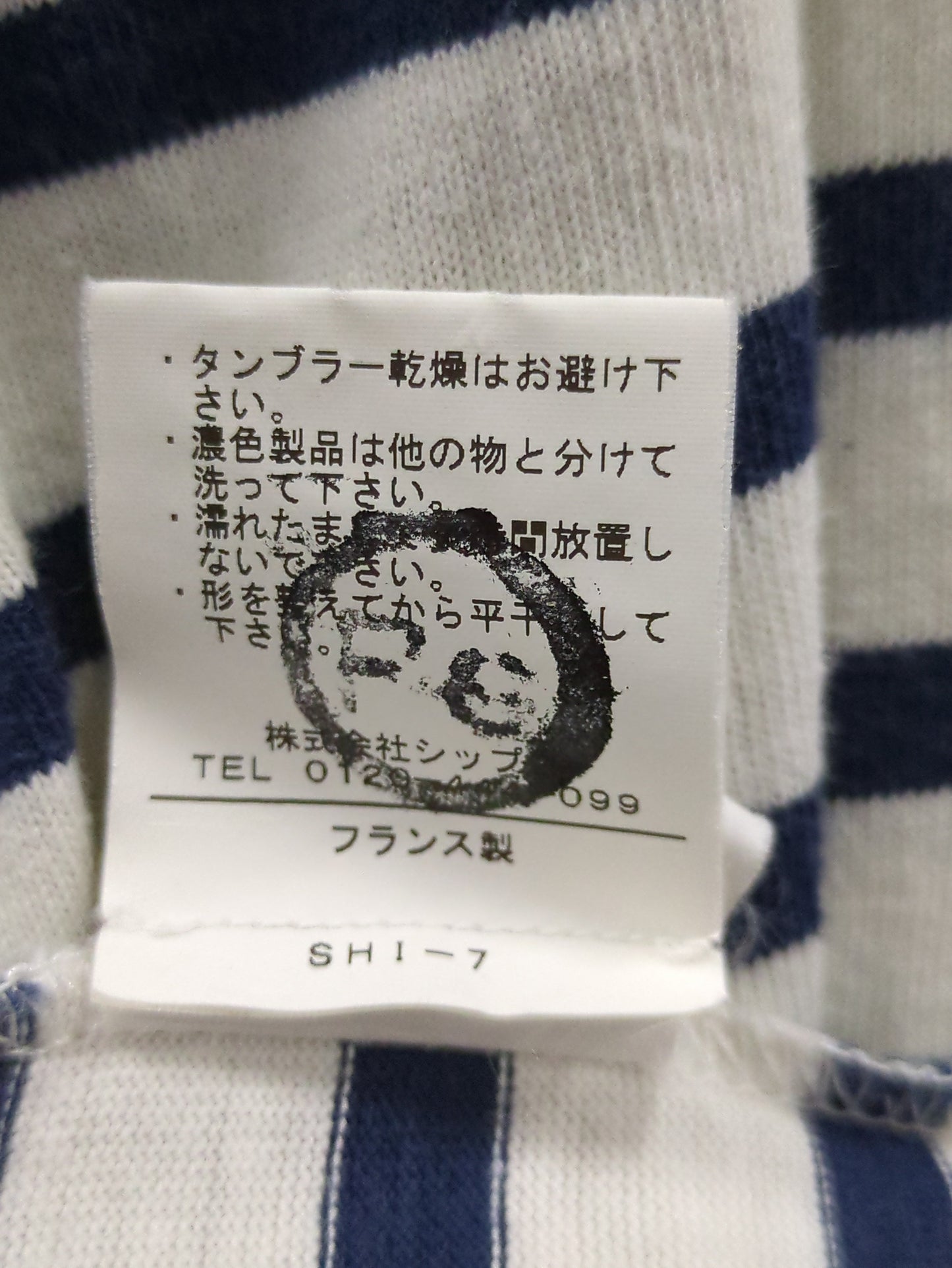 LE MINOR:Tシャツ/カットソー