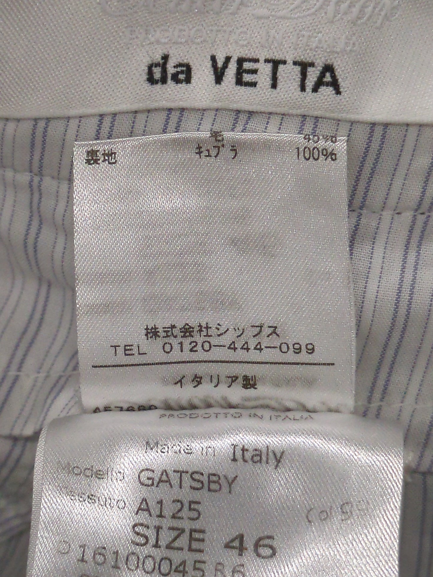 CELLAR.D:MILITARY 2P GATSBY
