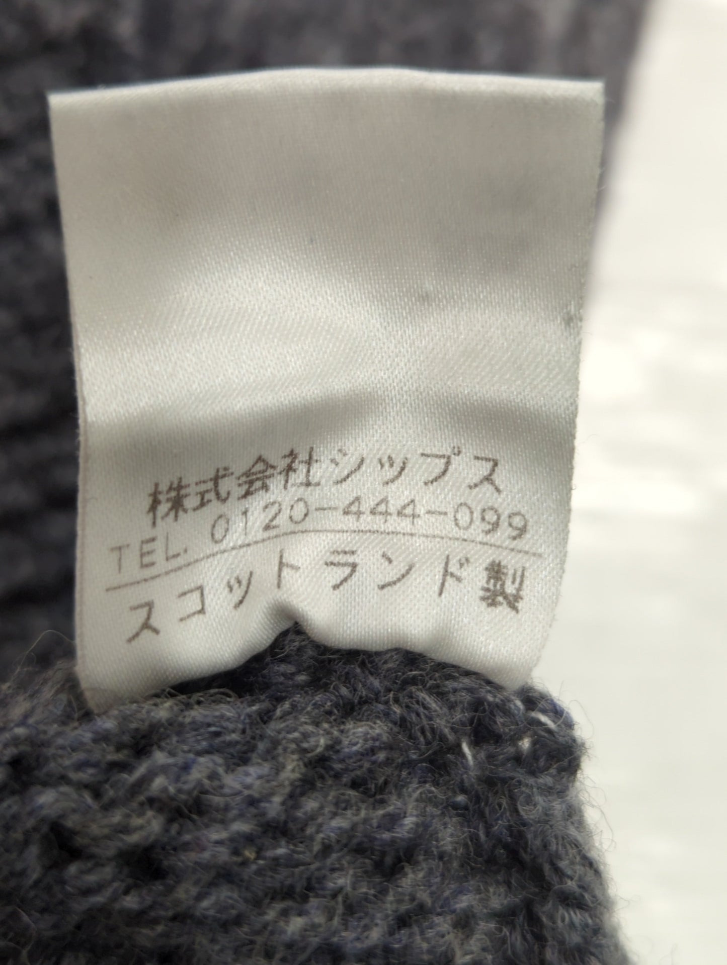 OTHER:ニット/セーター