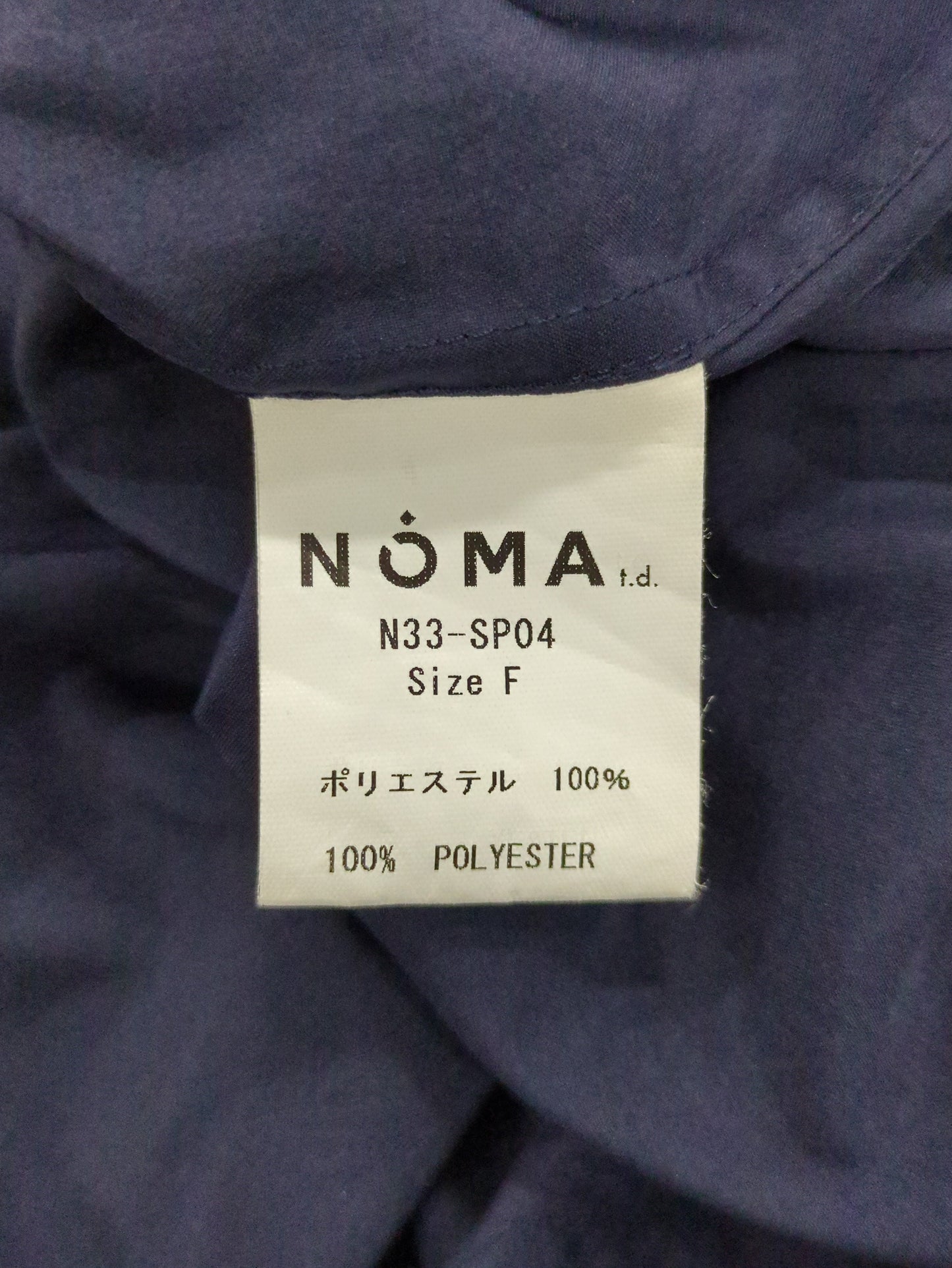 NOMA t.d.:〈手洗い可能〉ワークシャーリングシャツ