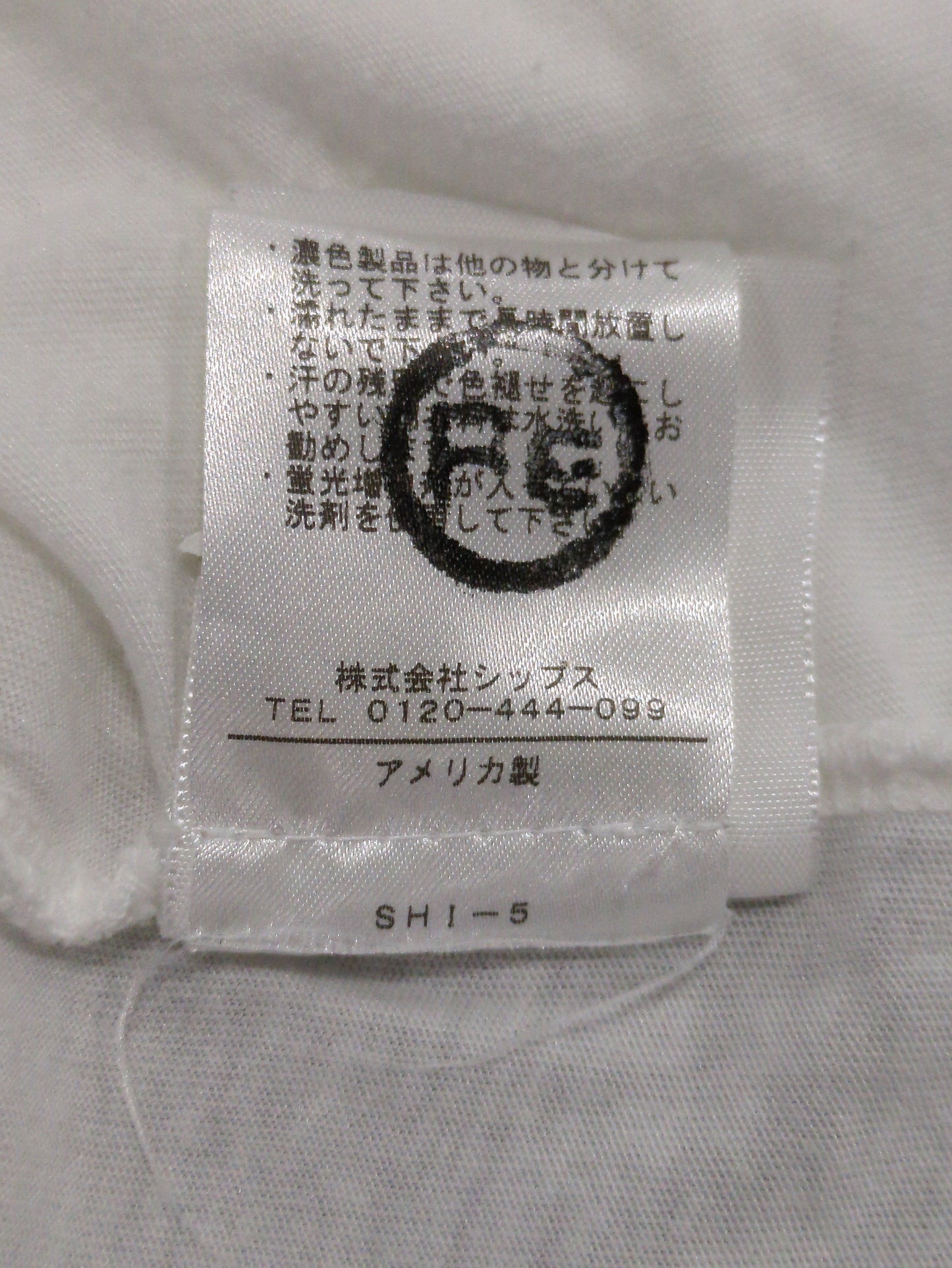 LOCAL.C:RUNNING PRT C/N TEE