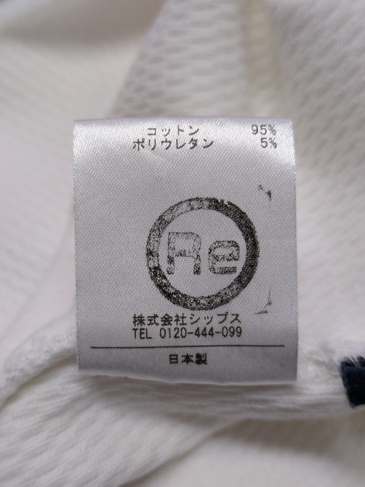 SHIPS:Tシャツ/カットソー