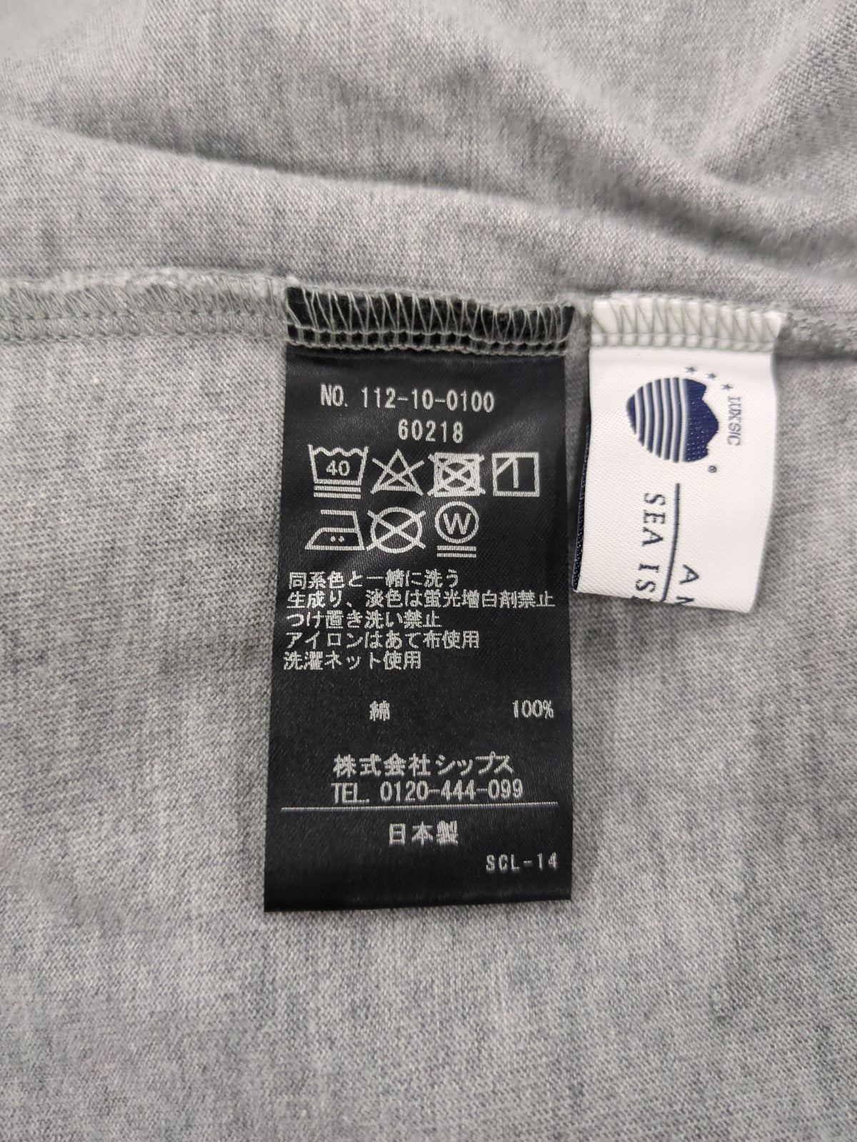 SHIPS: アメリカンシーアイランドコットン Vネック Tシャツ