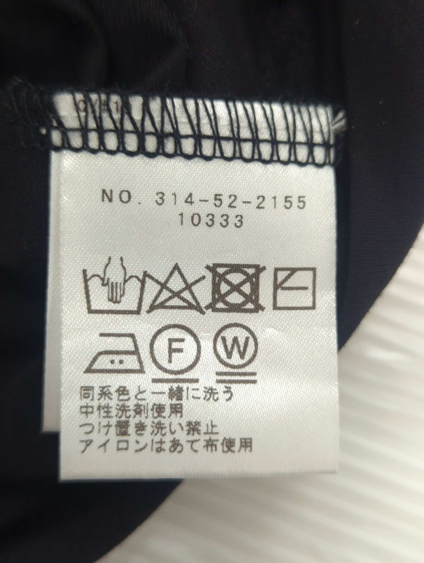 Aラインワンピース