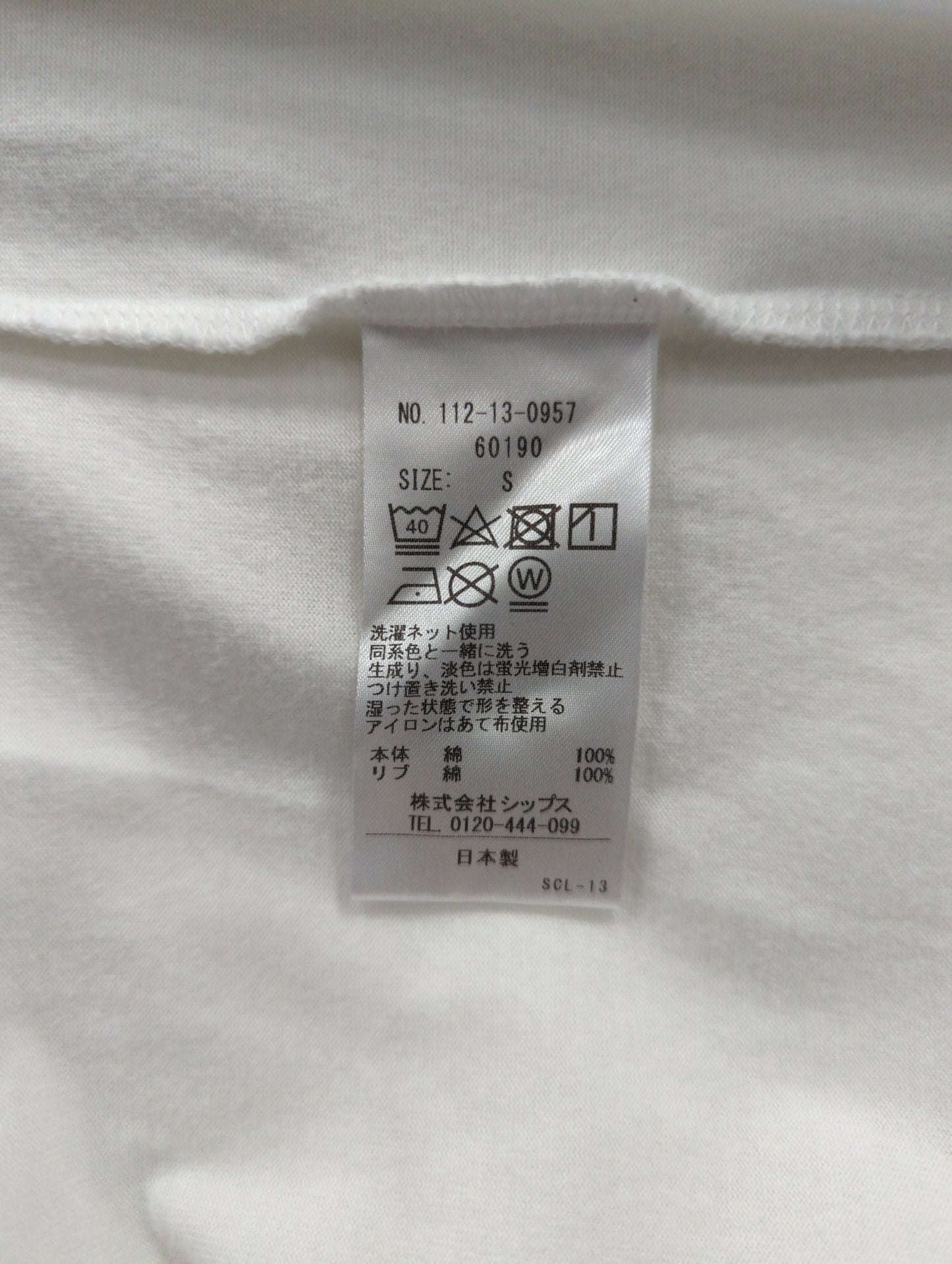 SHIPS: 抗菌・防臭 NANO-FINE(R) コットン Vネック Tシャツ