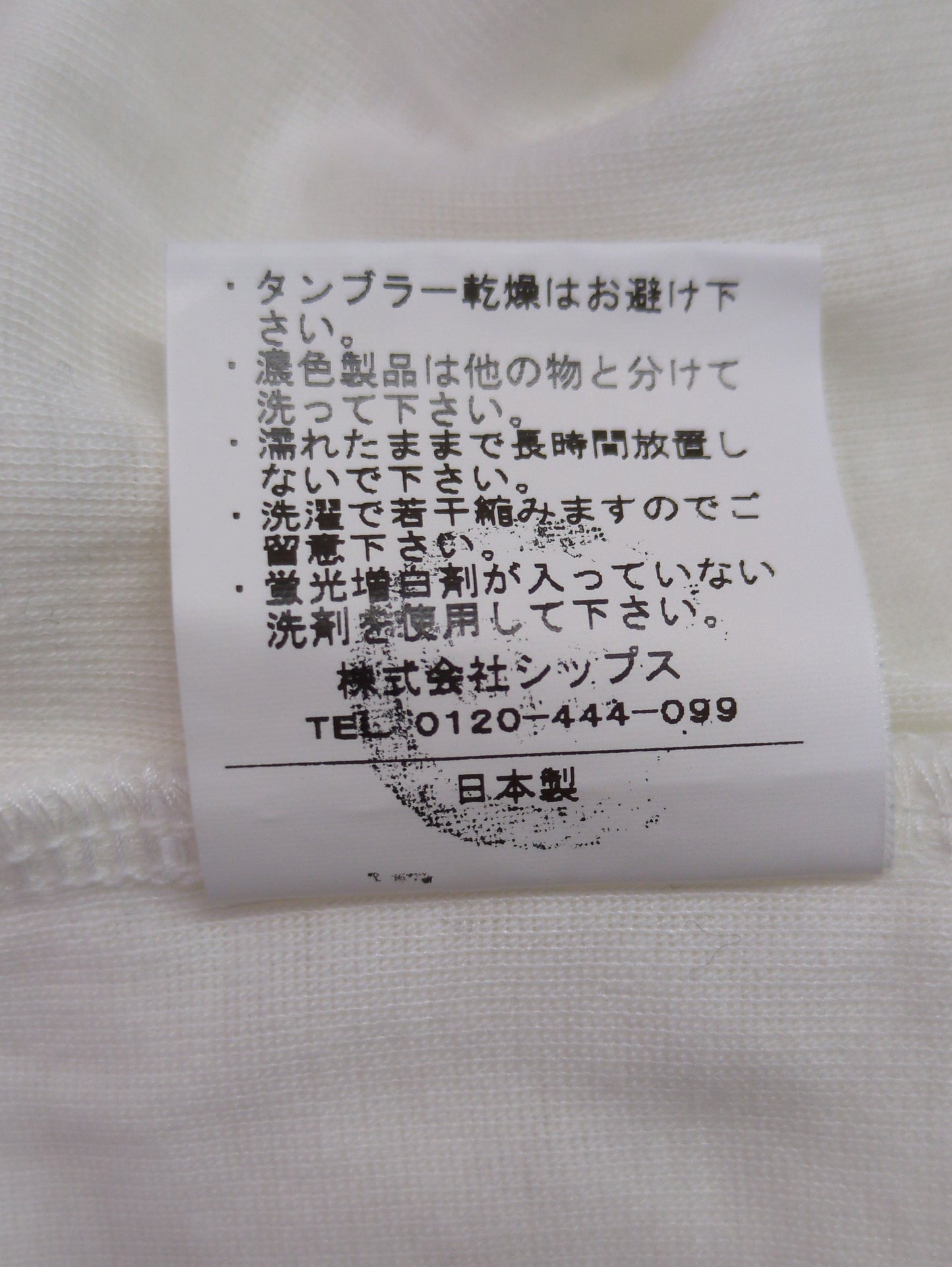 SHIPS:Tシャツ/カットソー