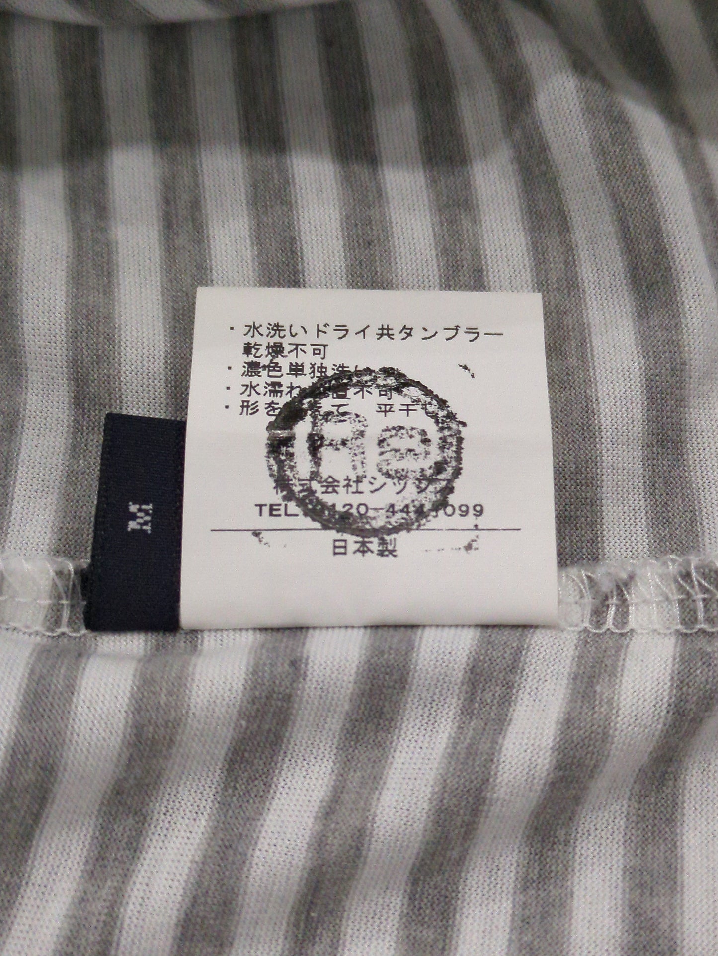 SHIPS:Tシャツ/カットソー