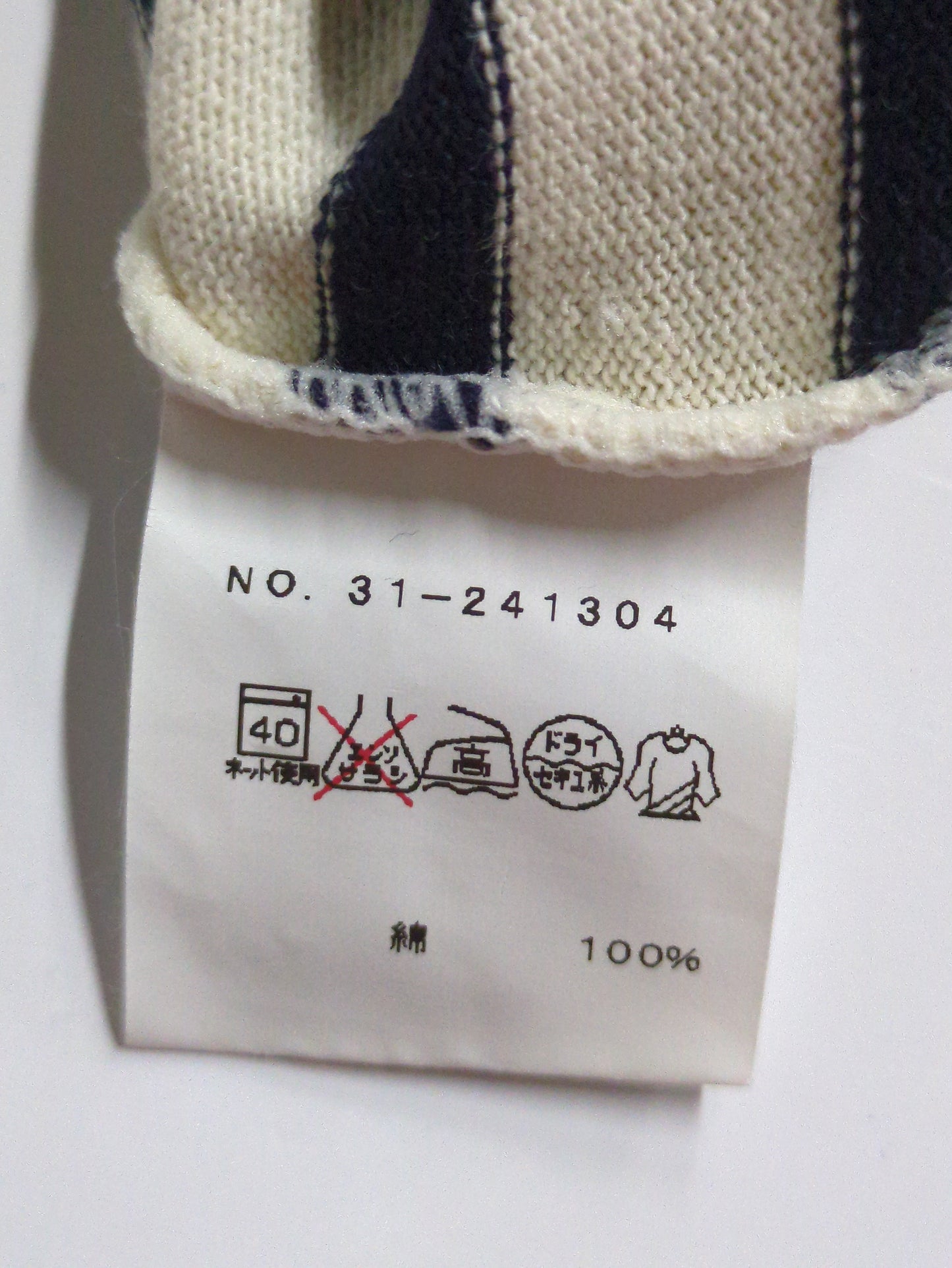 SHIPS:Tシャツ/カットソー