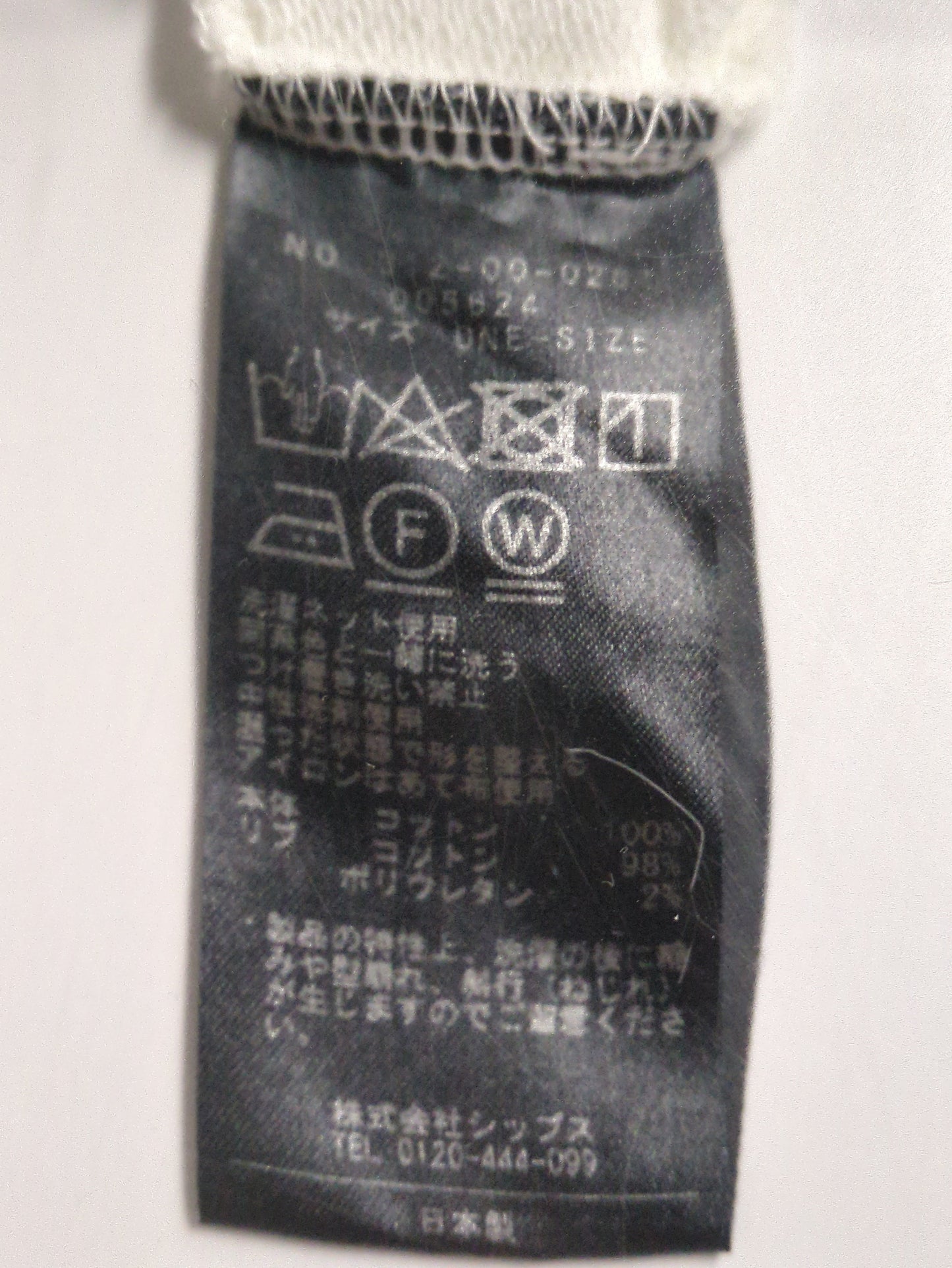 SHIPS:Tシャツ/カットソー