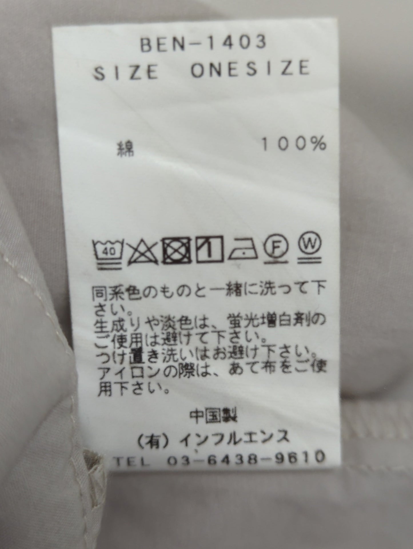 BENCH MARKING SHIRTS:ワンピース