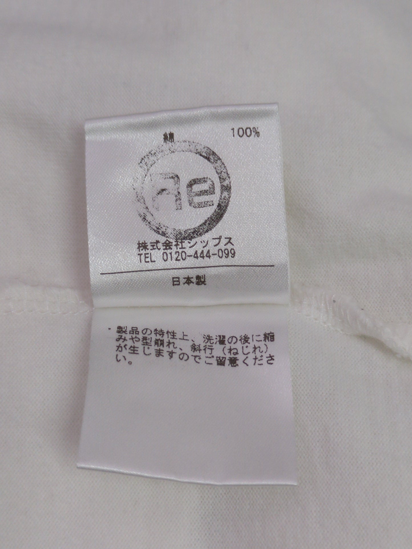【WEB限定】Khaju:サイドスリットビッグTEE