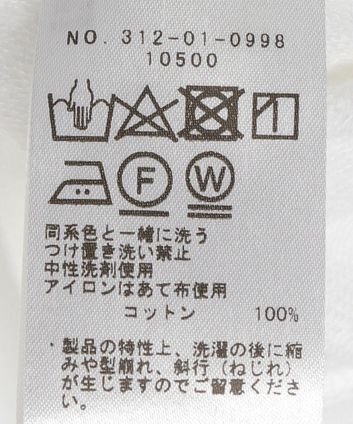 SHIPS:Tシャツ/カットソー