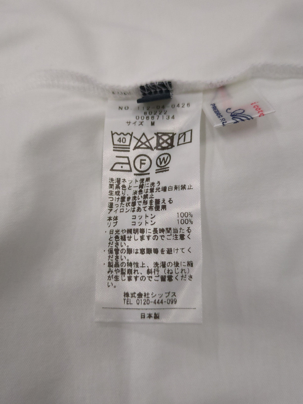 SHIPS: ALBINI モックネック ロングスリーブ Tシャツ