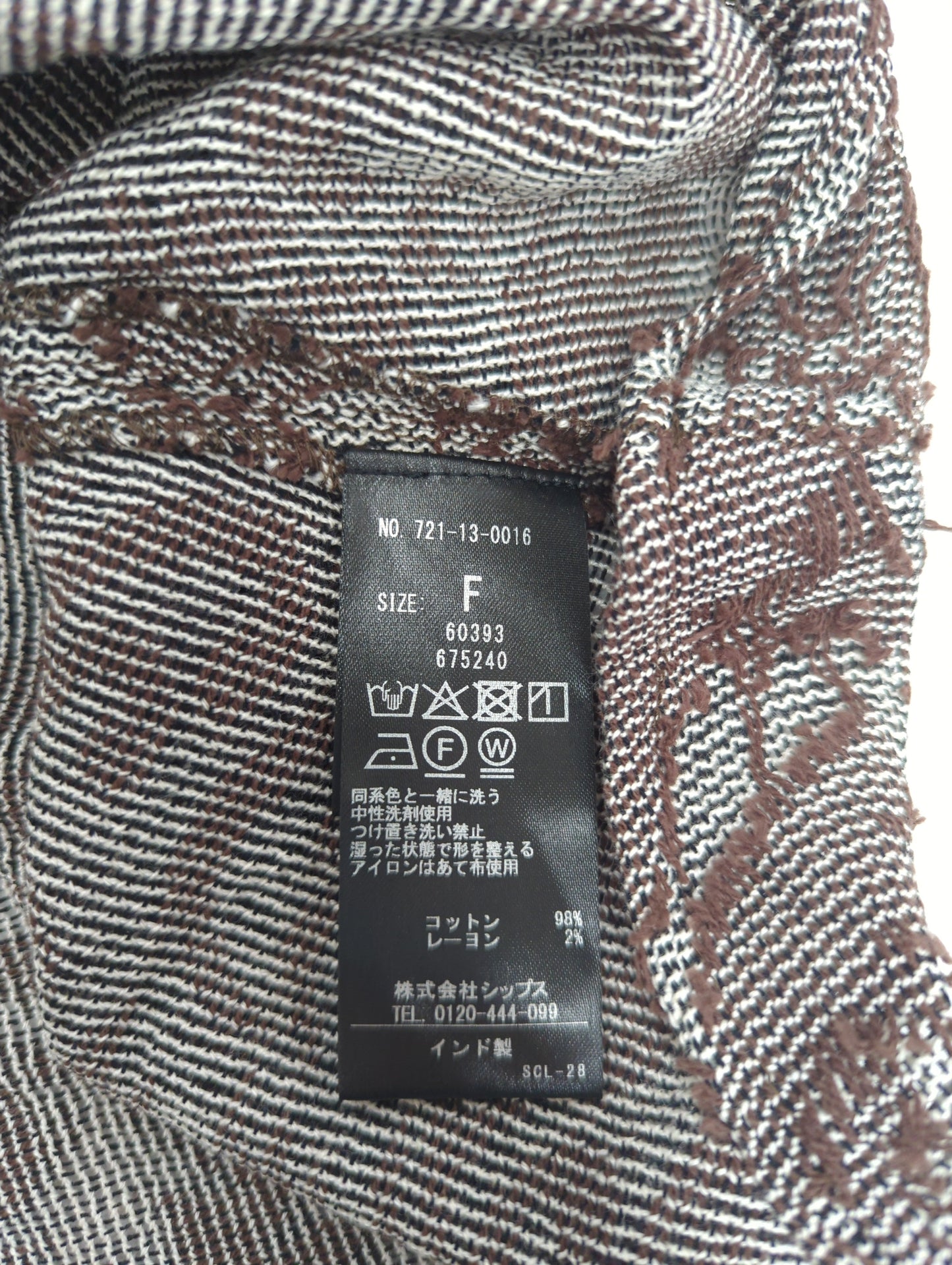 H:MESH JQ KAFTAN BL