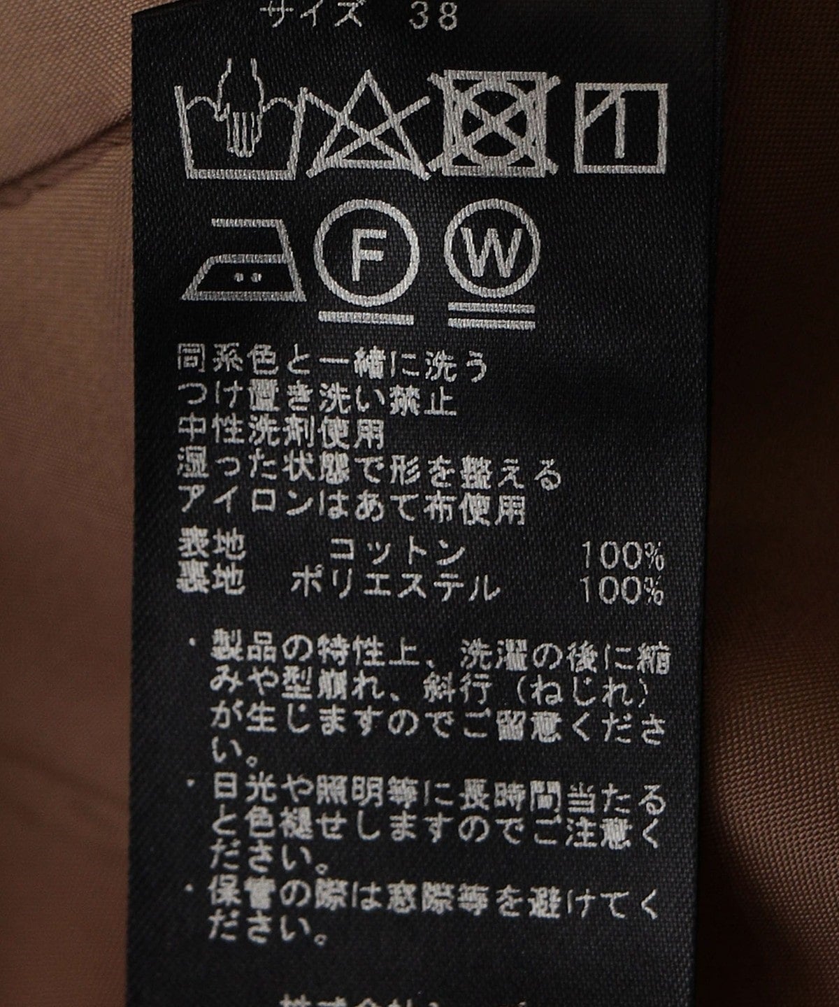 〈手洗い可能〉ワッシャー羽織りワンピース
