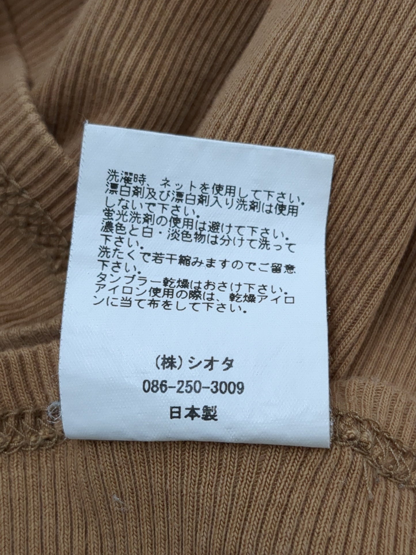 OTHER:Tシャツ/カットソー