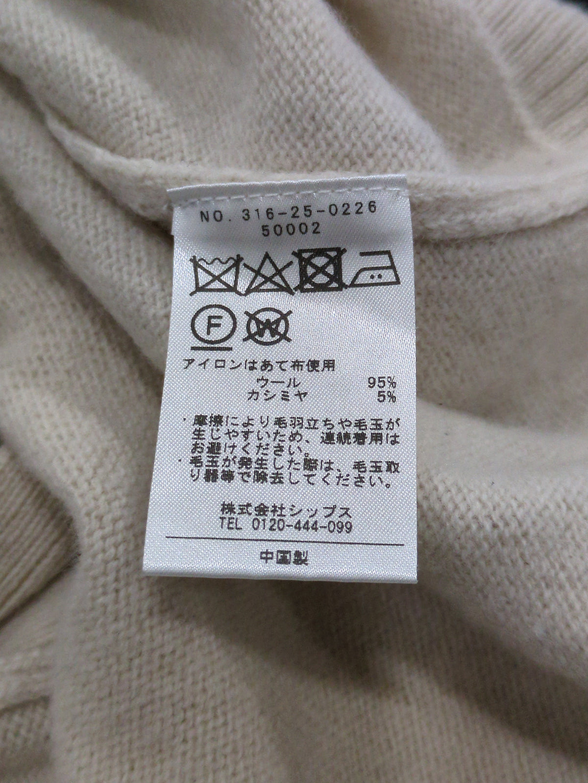 ウールカシミヤVネックカーディガン