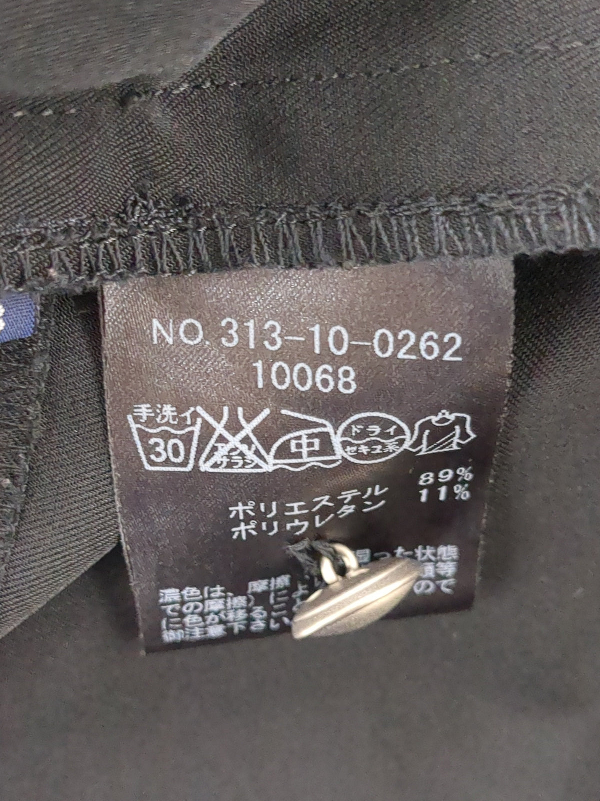 【手洗い可能】ワイドクロップドパンツ