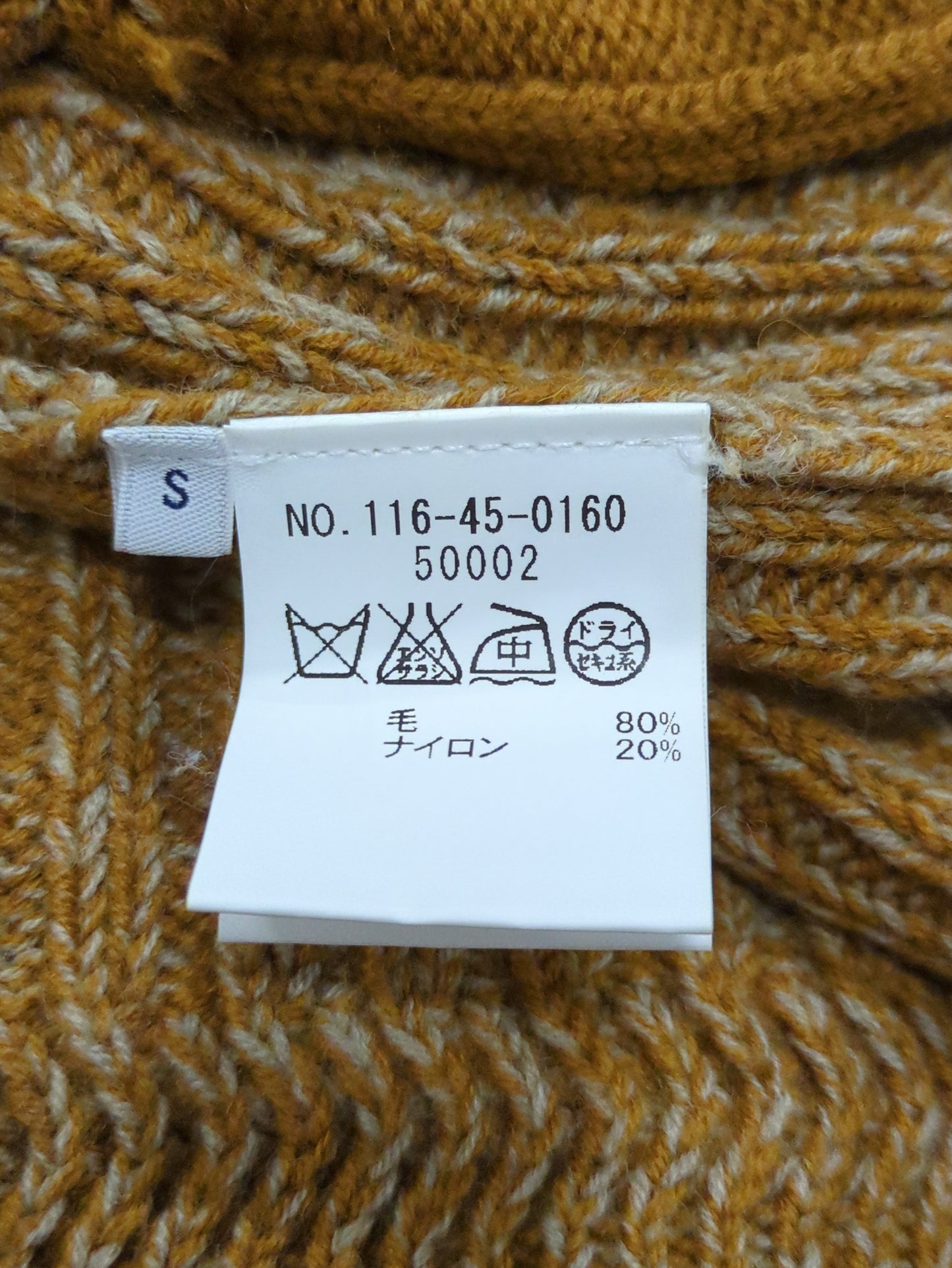 SHIPS: 3ゲージ NEW ショールカラー/カーディガン