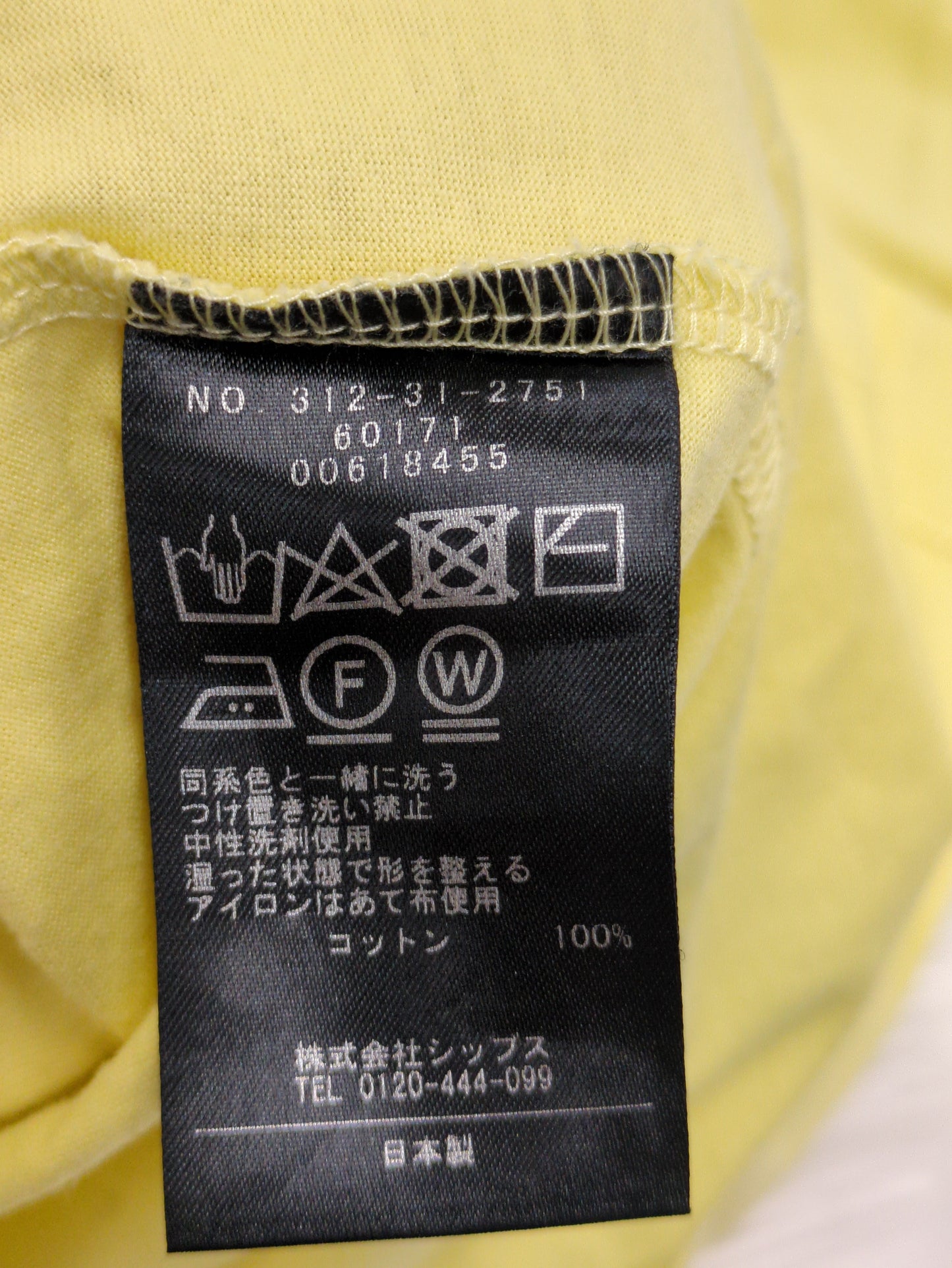SHIPS Primary Navy Label:コットンショートスリーブプルオーバー