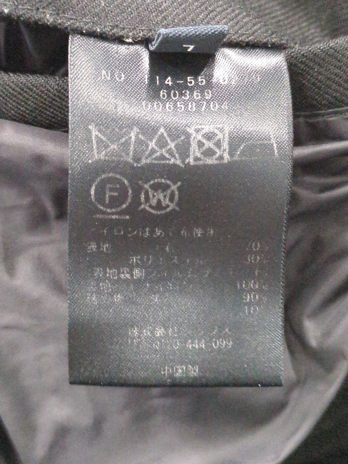 SHIPS: ウール ダウン ジャケット