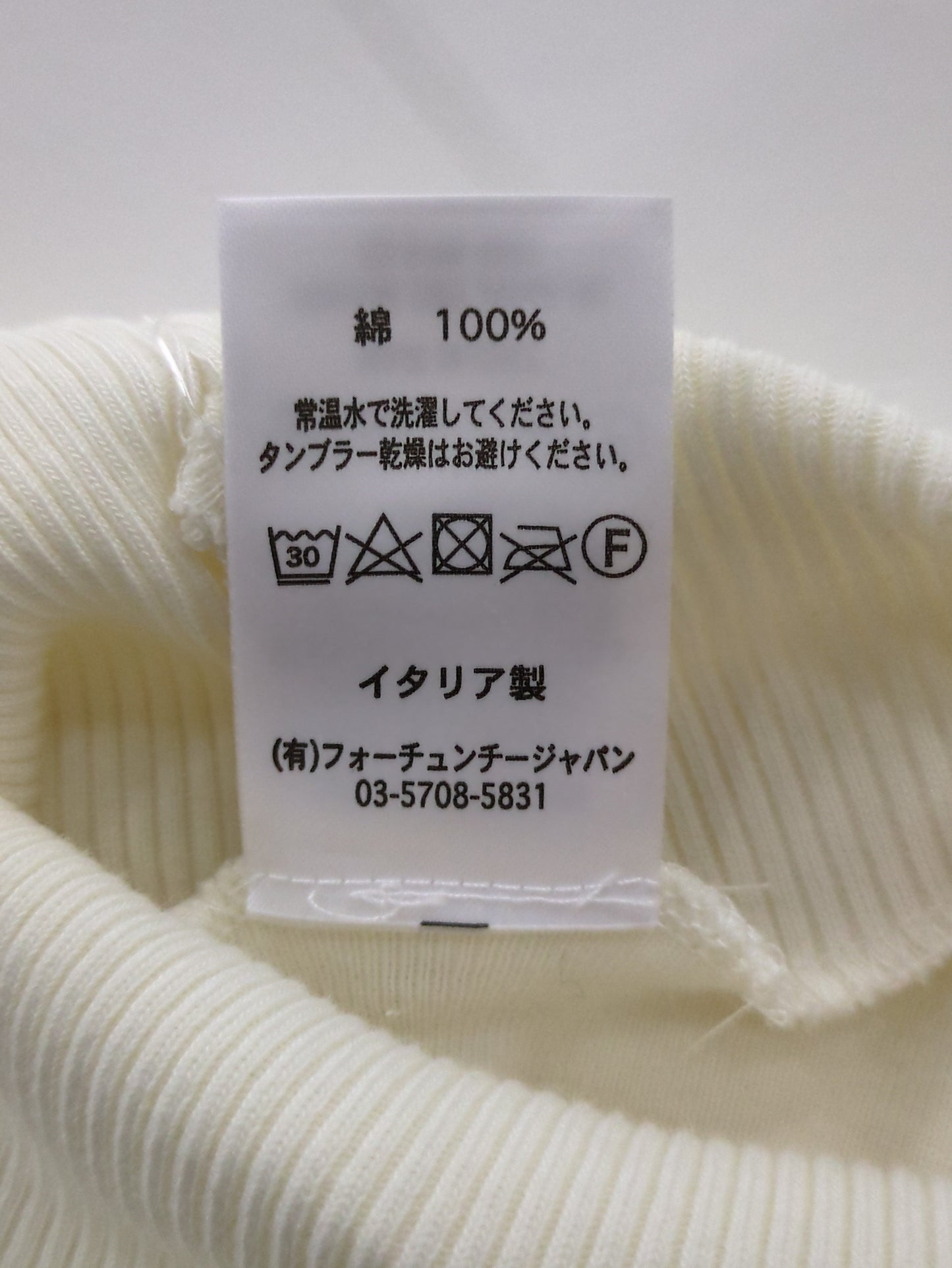 gicipi:Tシャツ/カットソー