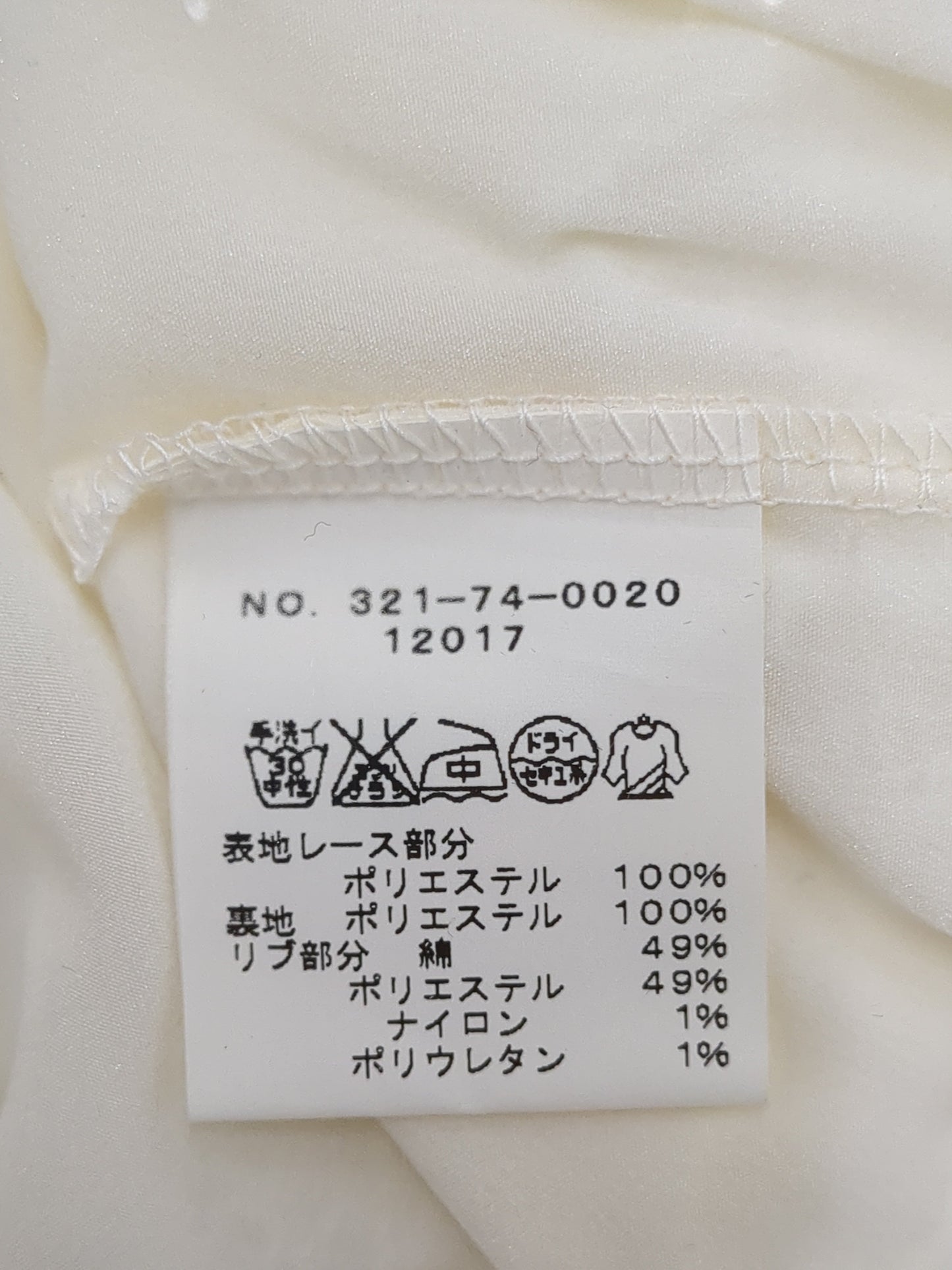 Khaju:シャツ/ブラウス