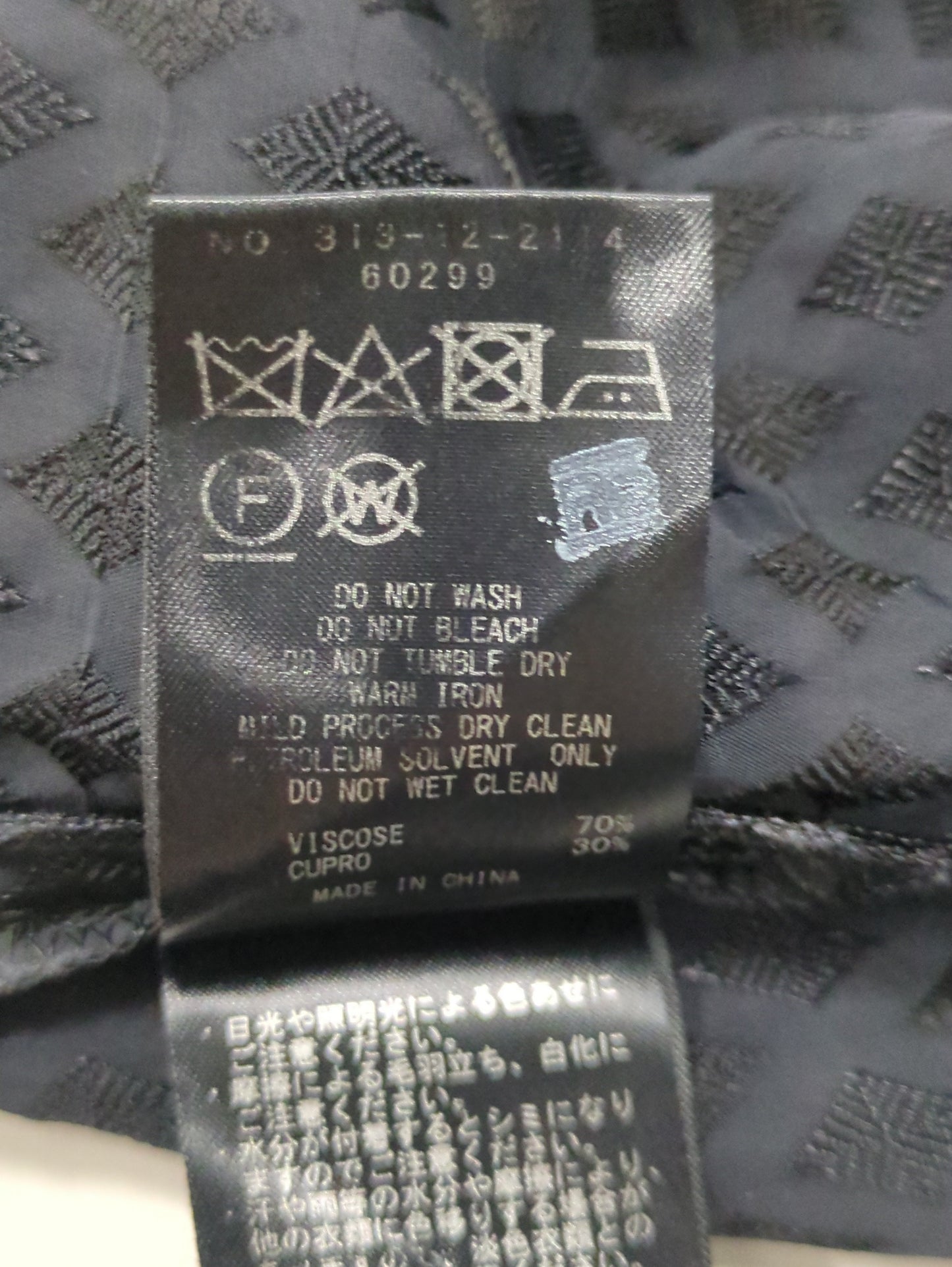 NL:RY/CU DIA JQ PANTS