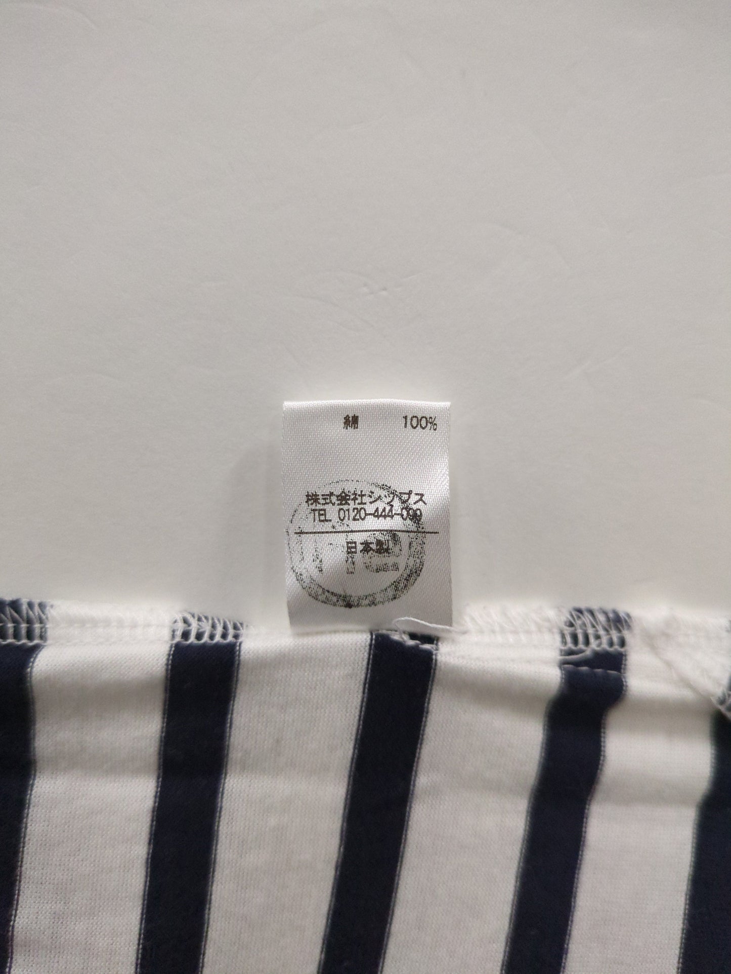 SHIPS:BOATNECK BORDER S/S POV