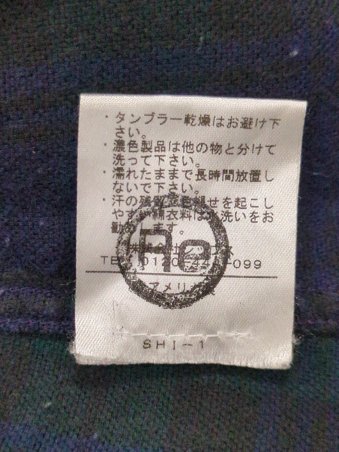 GITMAN BROS.:シャツ/ブラウス
