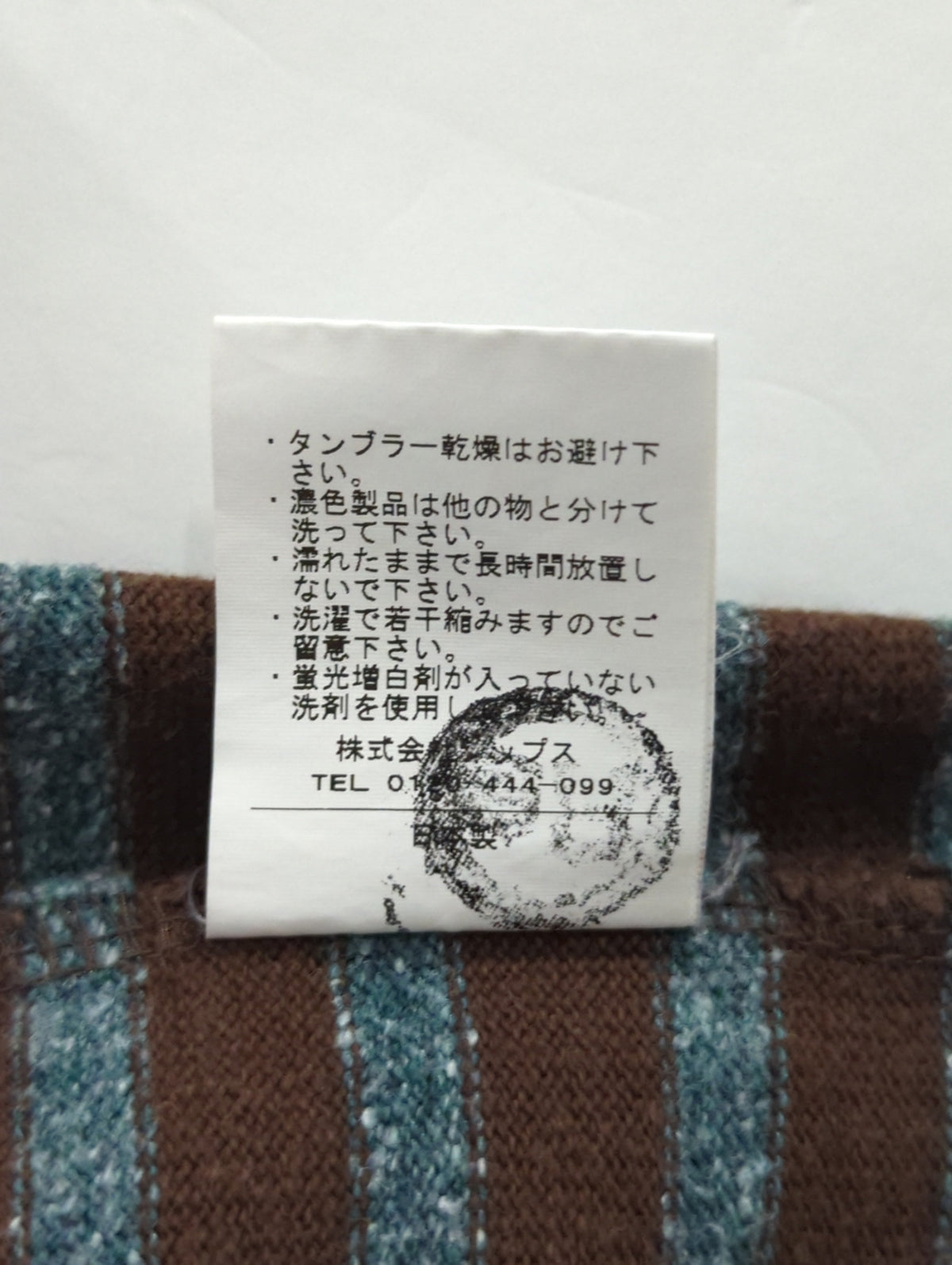 SHIPS:Tシャツ/カットソー
