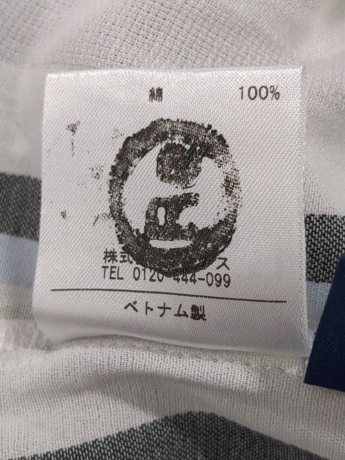 マルチストライプコットンブラウス