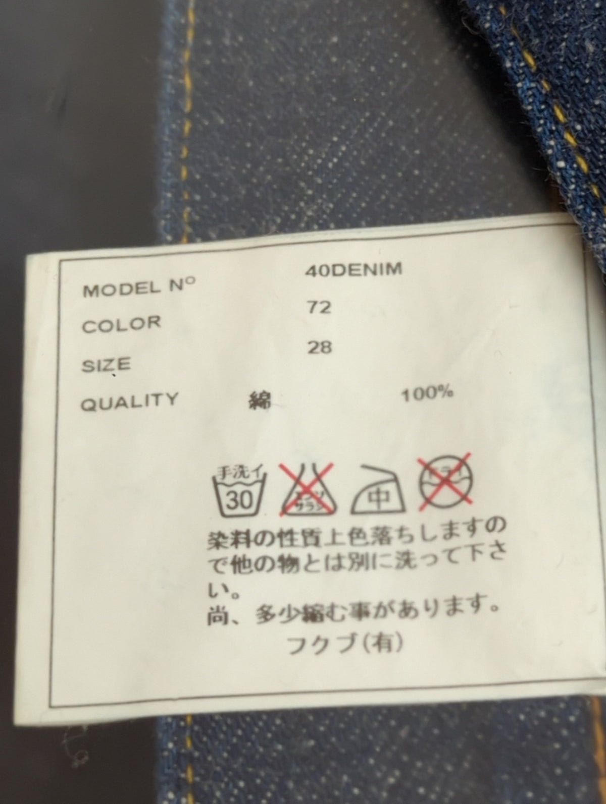 YAECA STUDY:パンツ