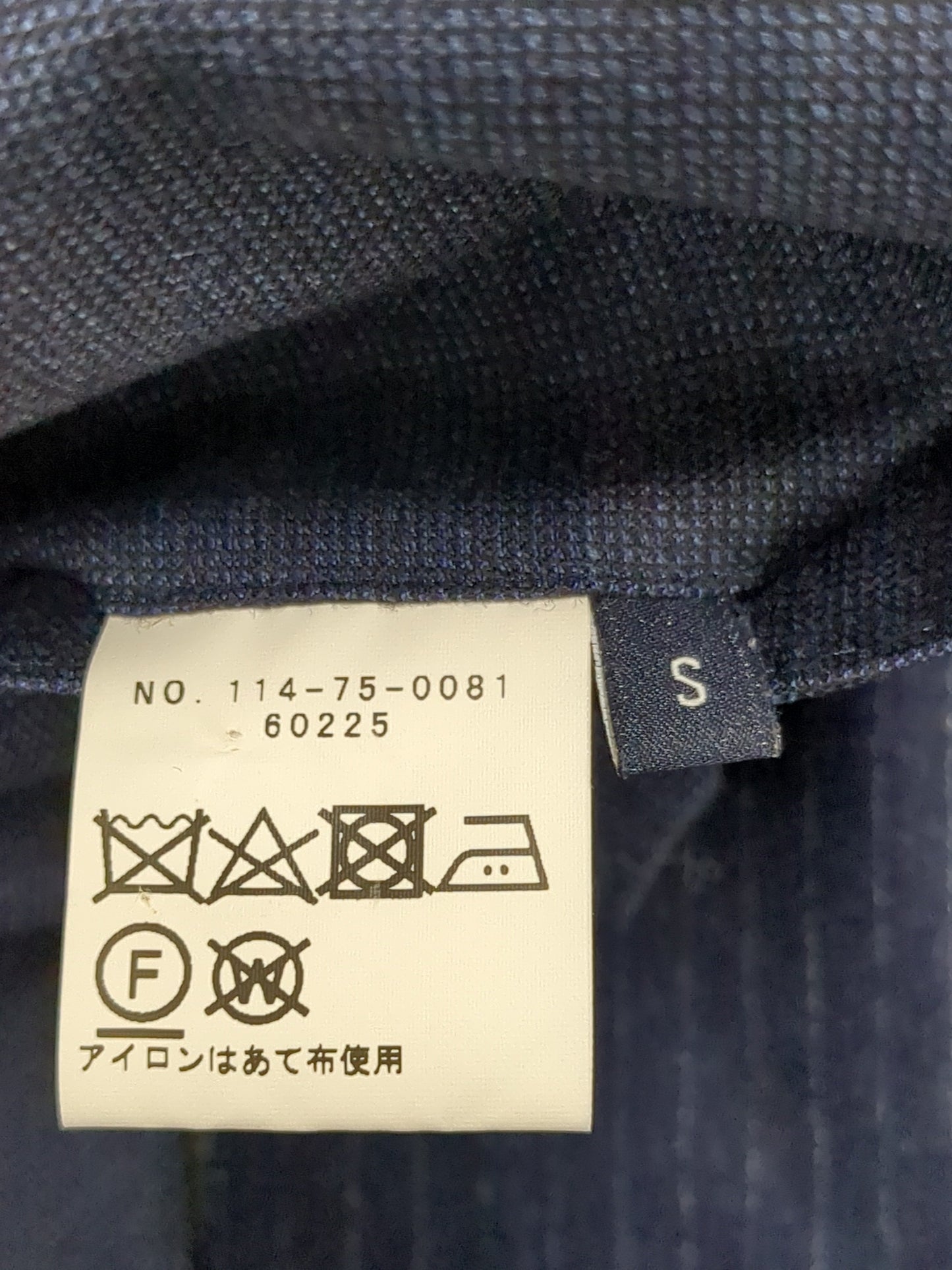 VEST LORO PINCHECK