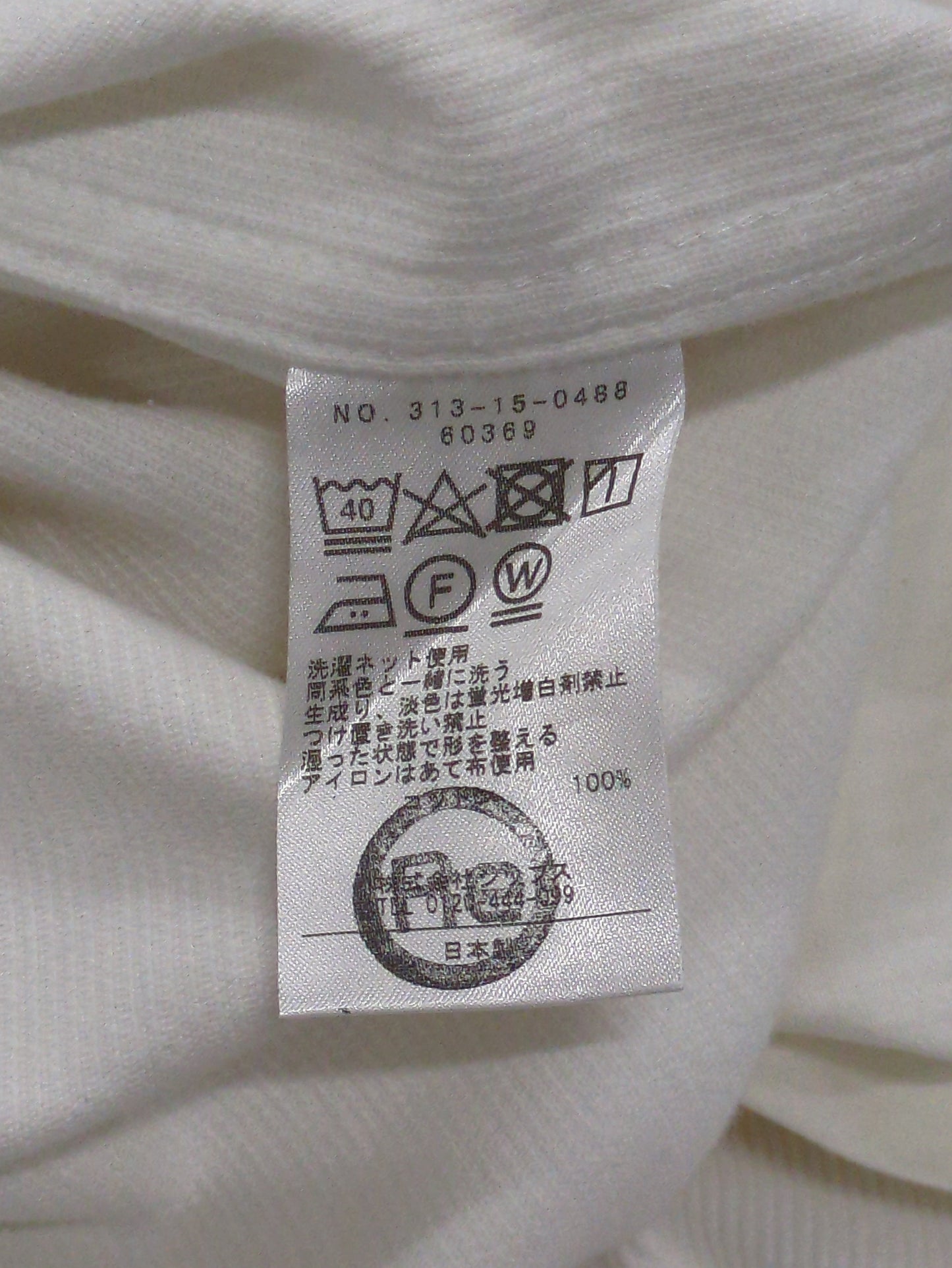 Primary NavyLabel:〈手洗い可能〉コーデュロイペインターパンツ