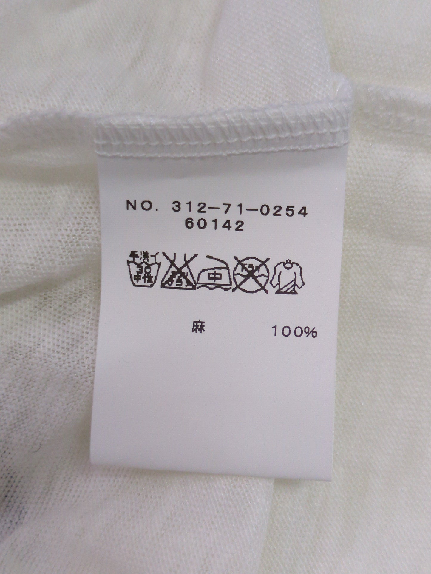 WCO:LNN PRT TEE 16SS