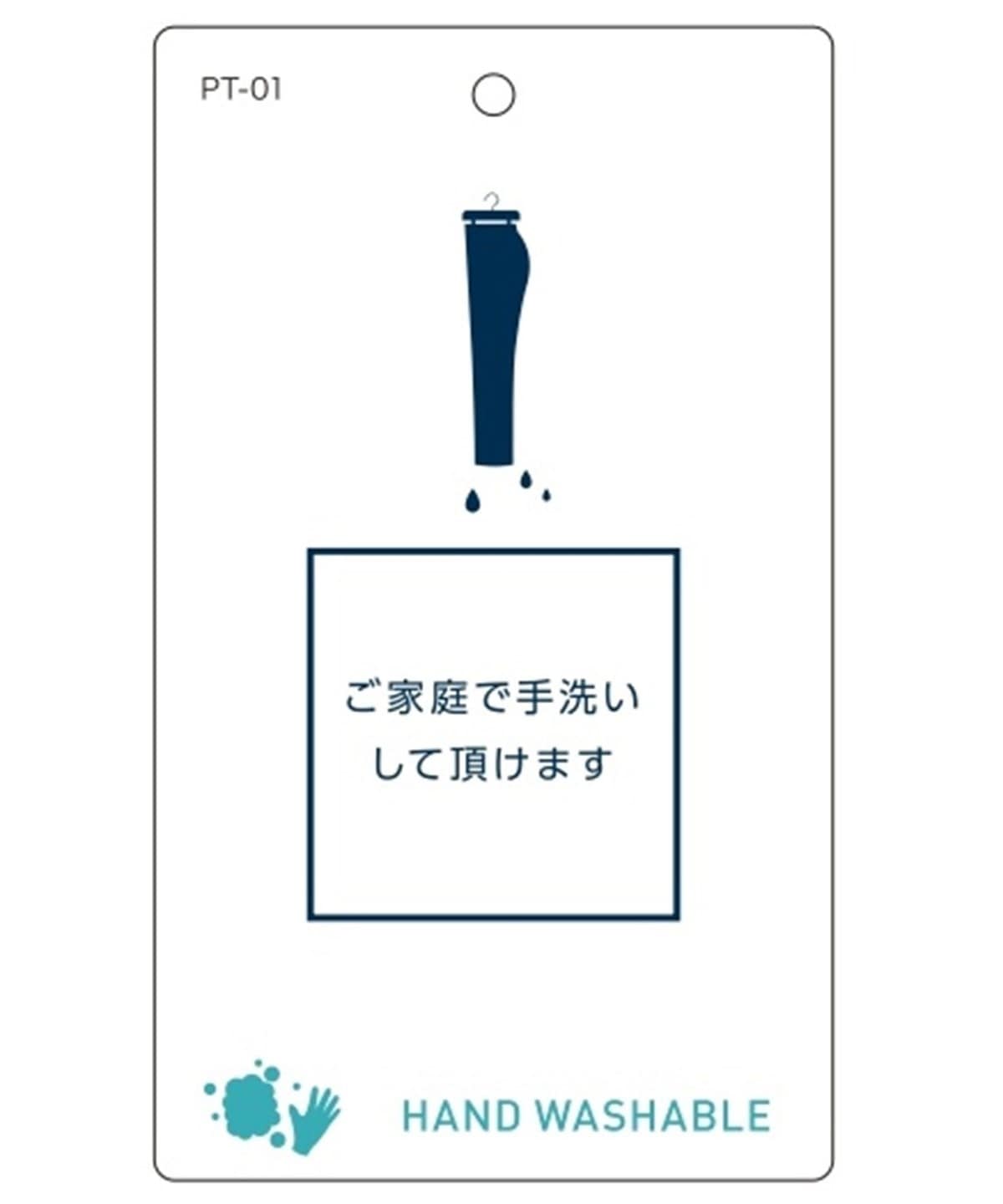 SHIPS: 【手洗い可能】ウォッシャブル トロピカル コバルトブルー パンツ